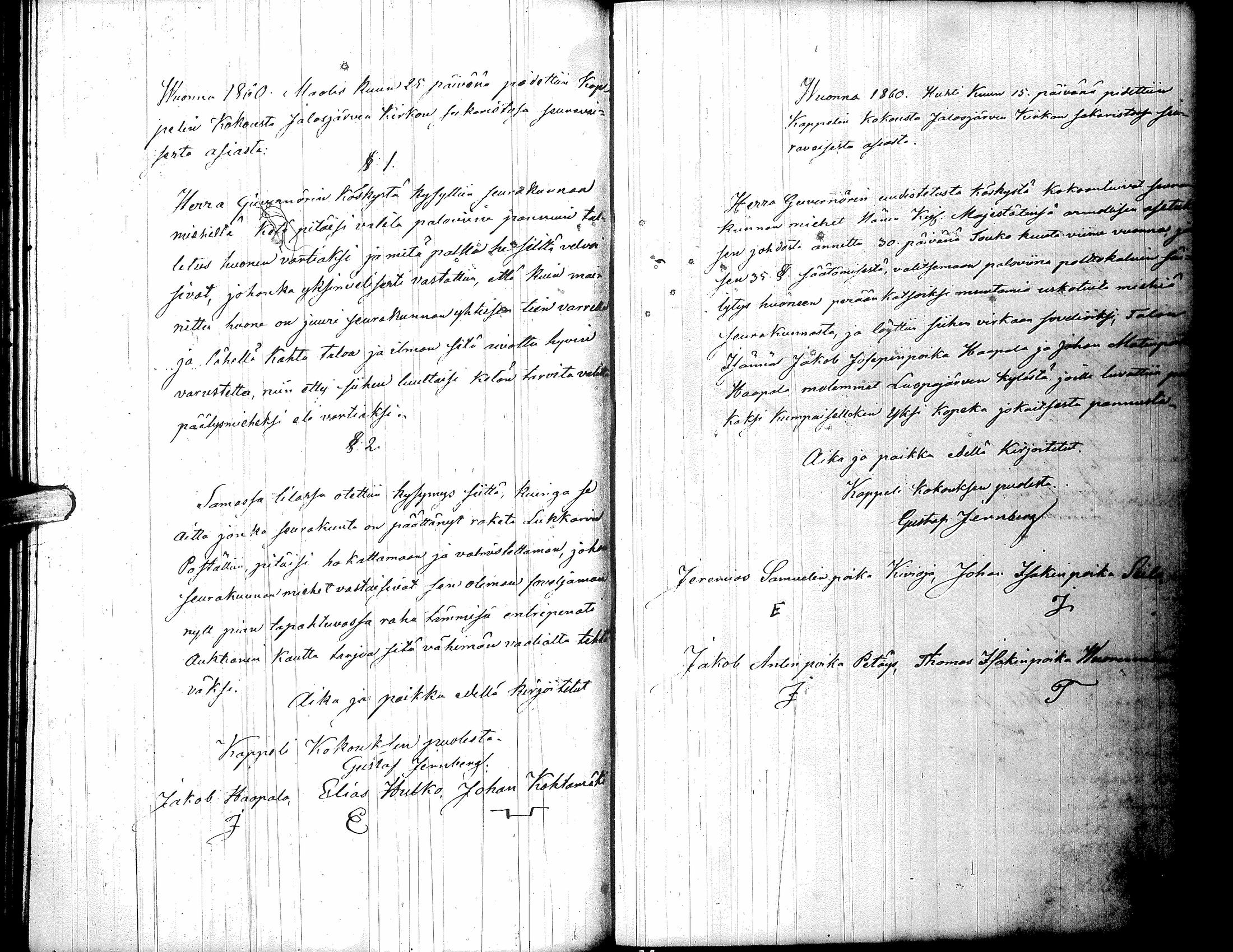 [ kuvat/104.jpg ]