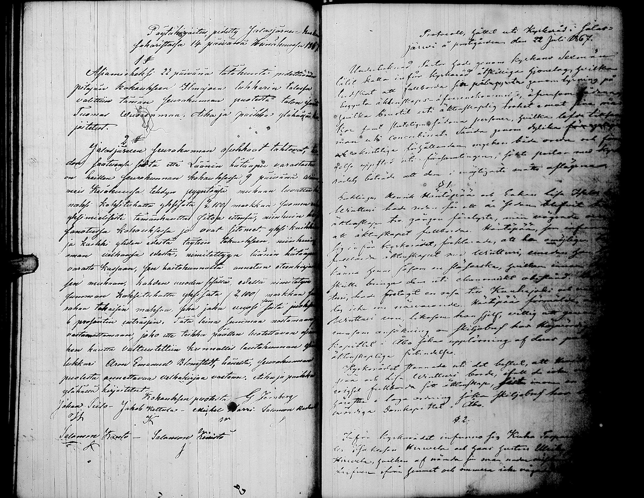 [ kuvat/116.jpg ]