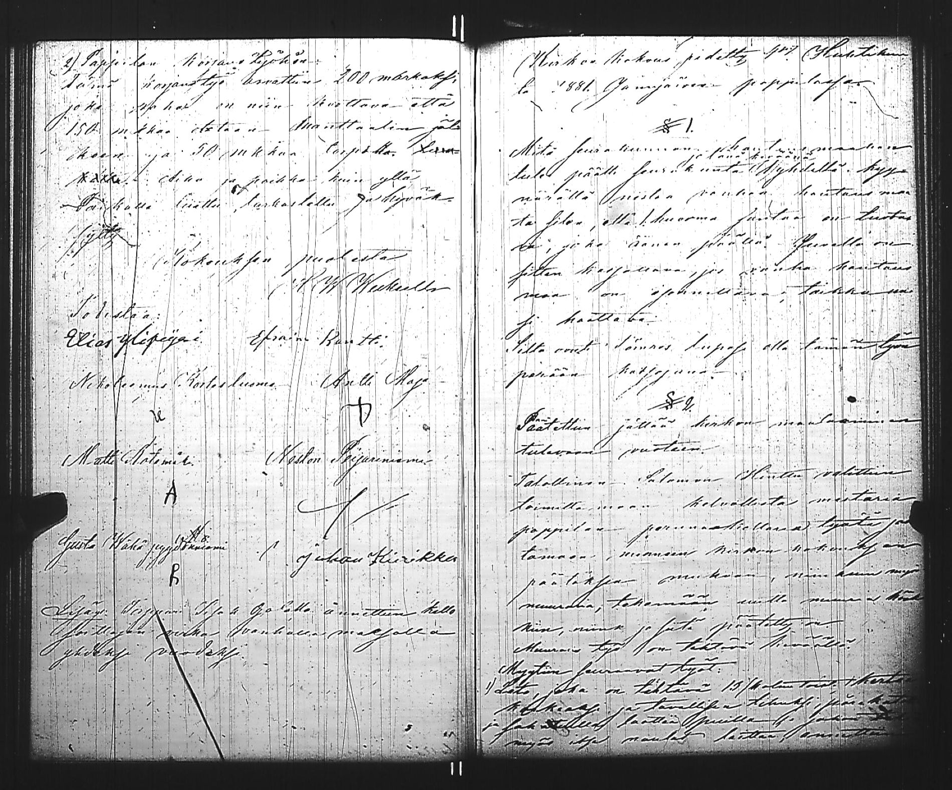 [ kuvat/135.jpg ]