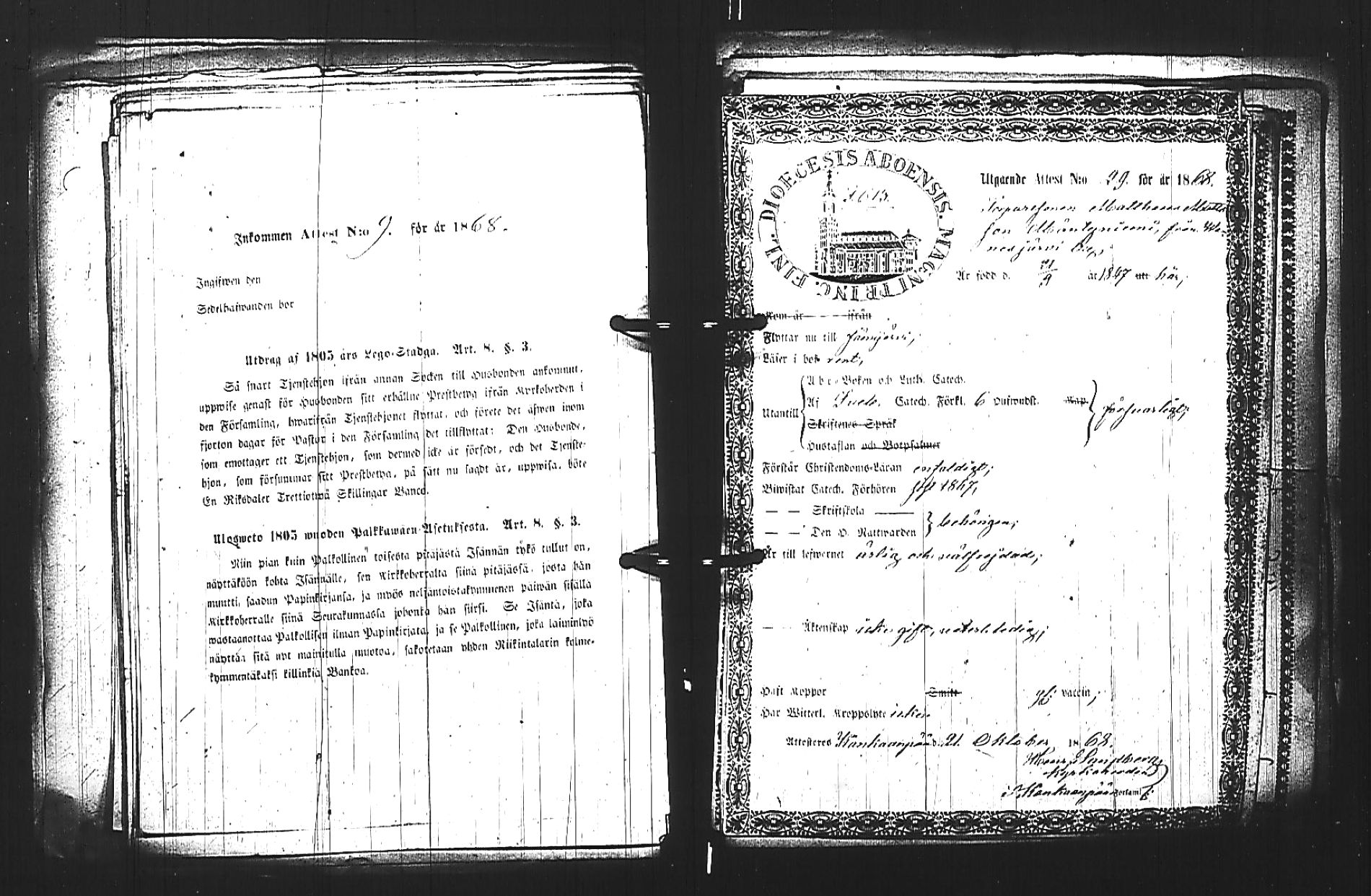 [ kuvat/103.jpg ]