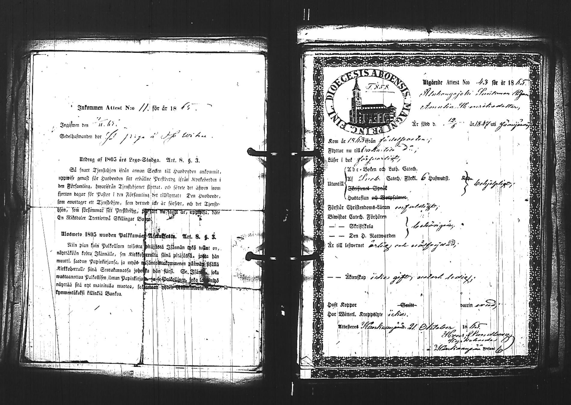 [ kuvat/163.jpg ]