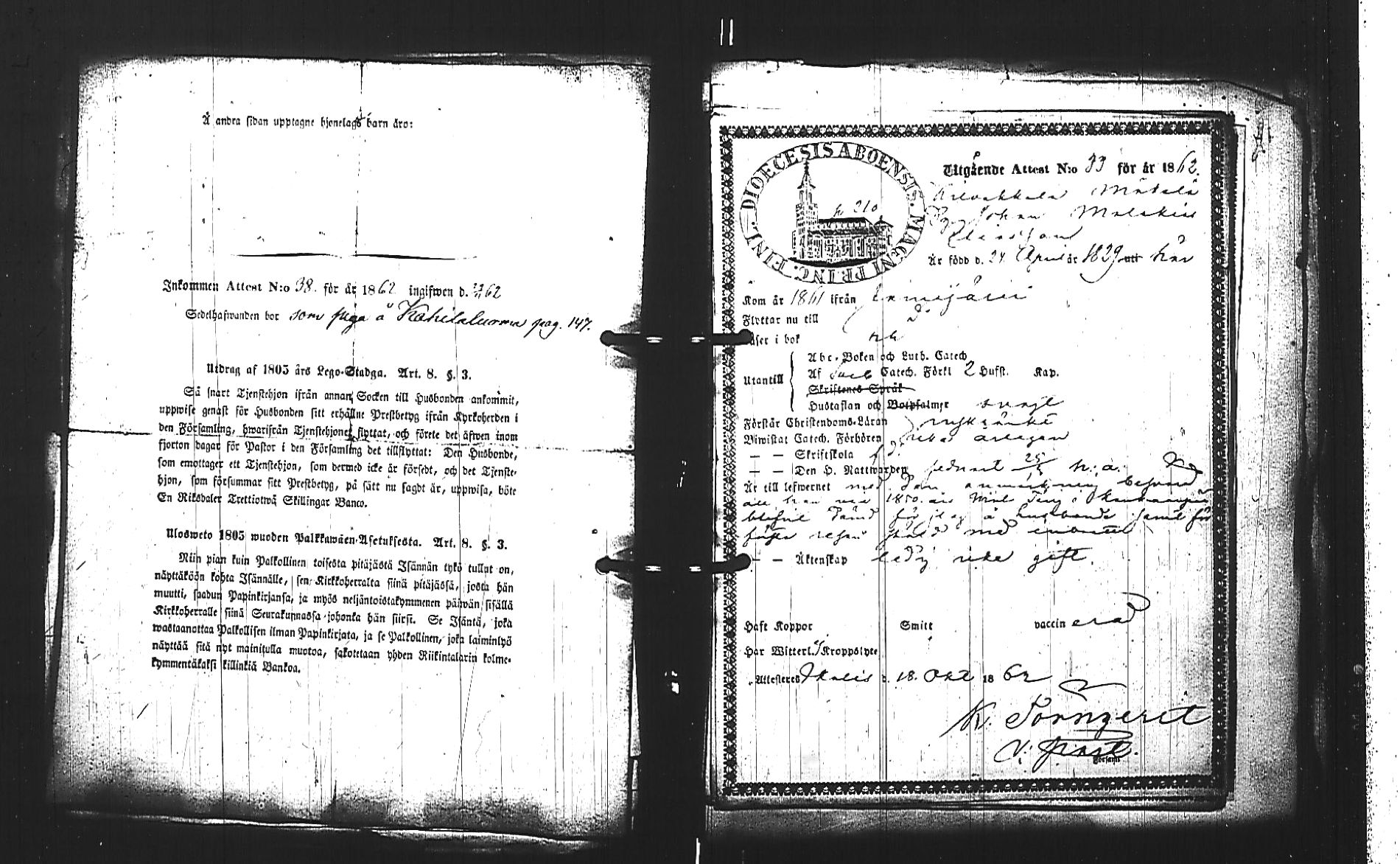 [ kuvat/224.jpg ]