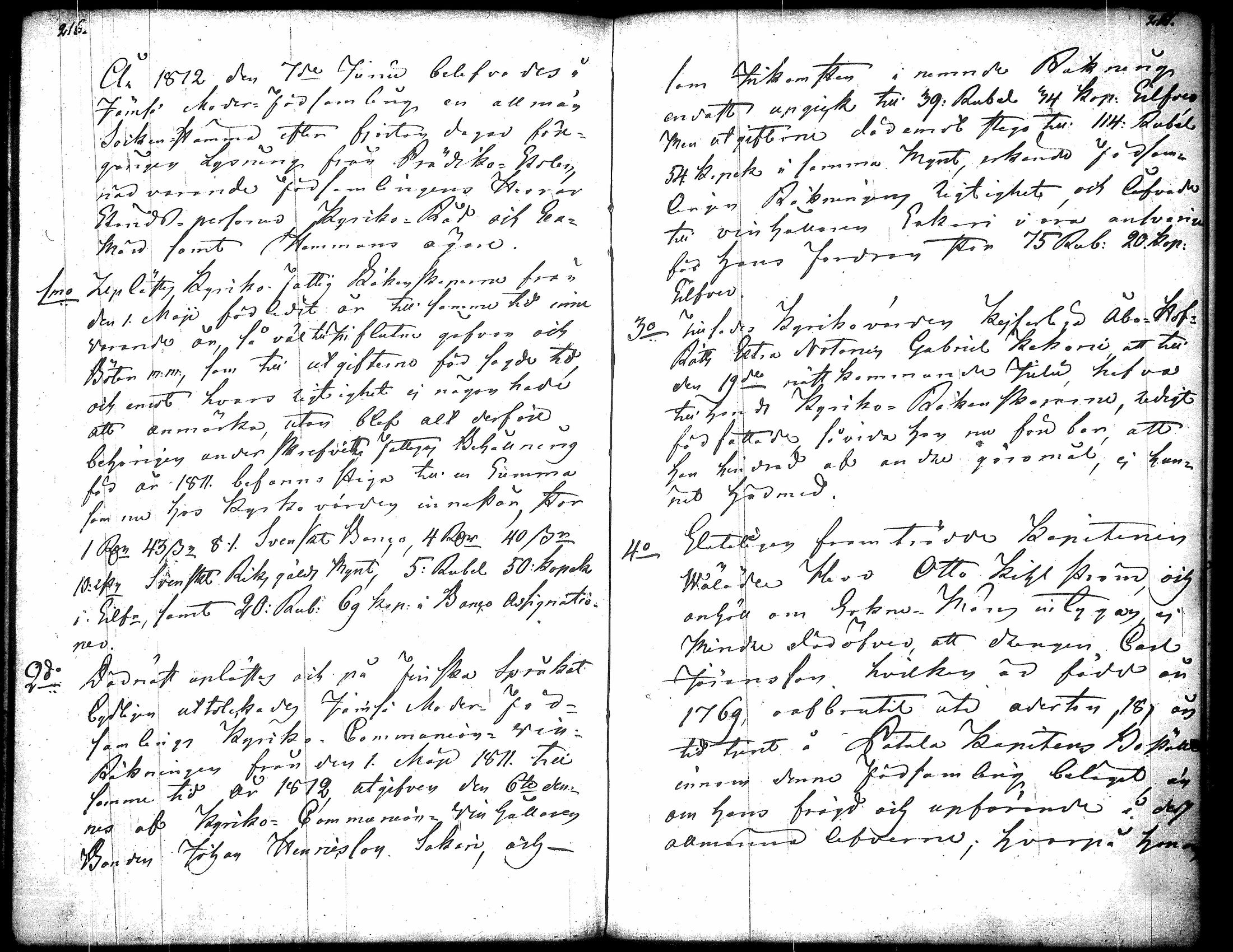 [ kuvat/130.jpg ]