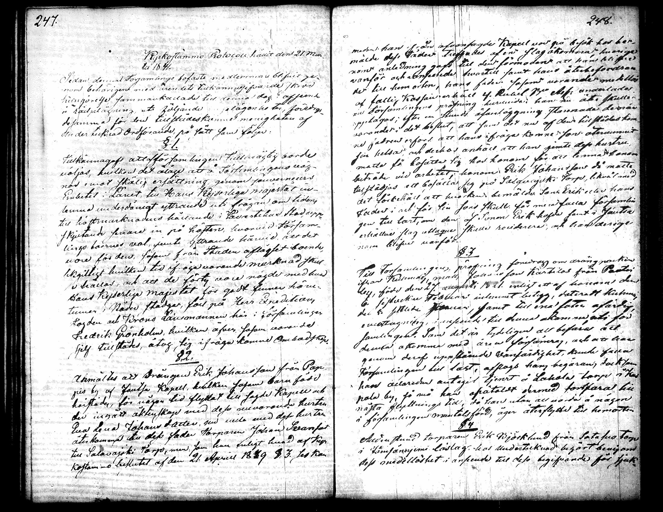 [ kuvat/156.jpg ]