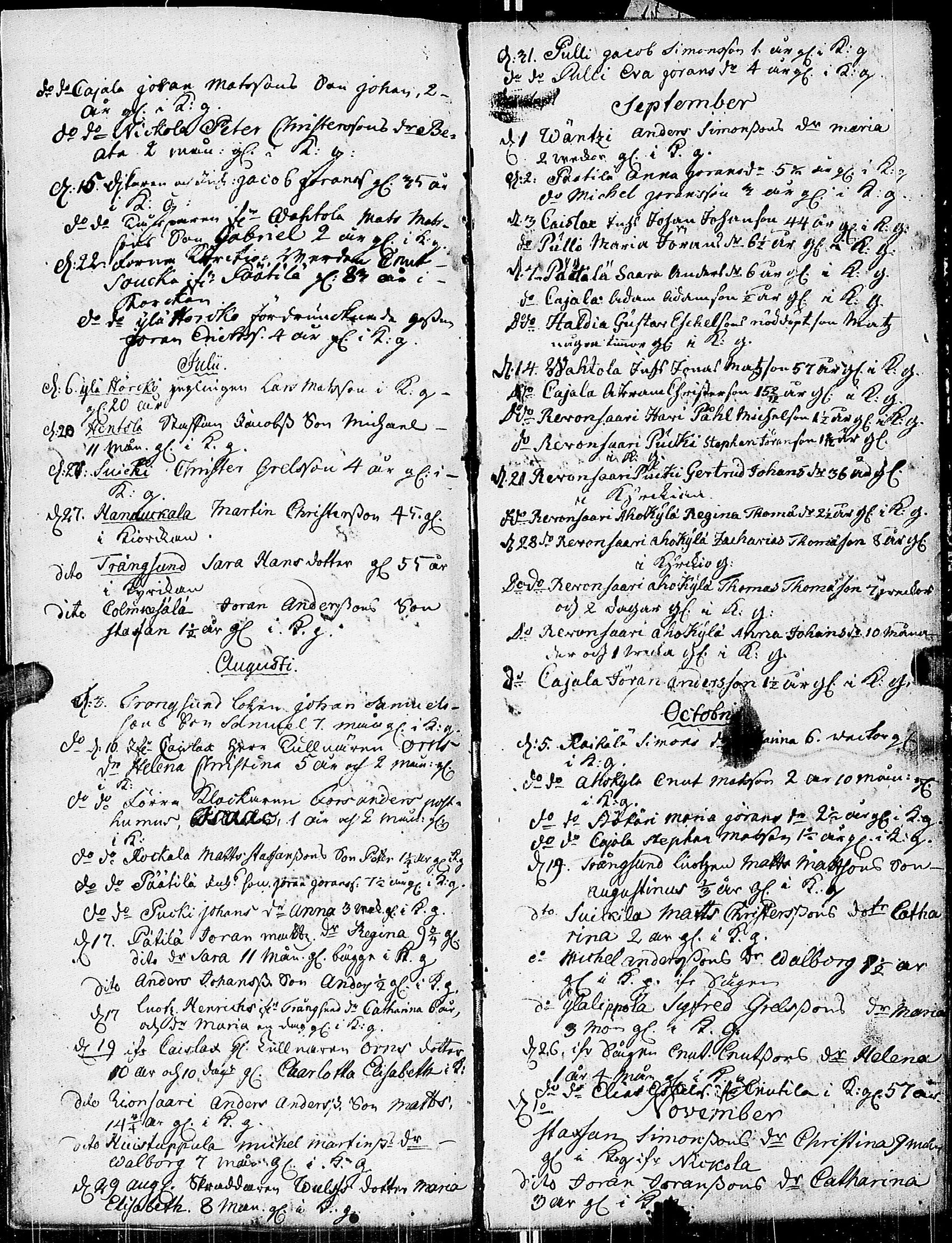 [ kuvat/114.jpg ]