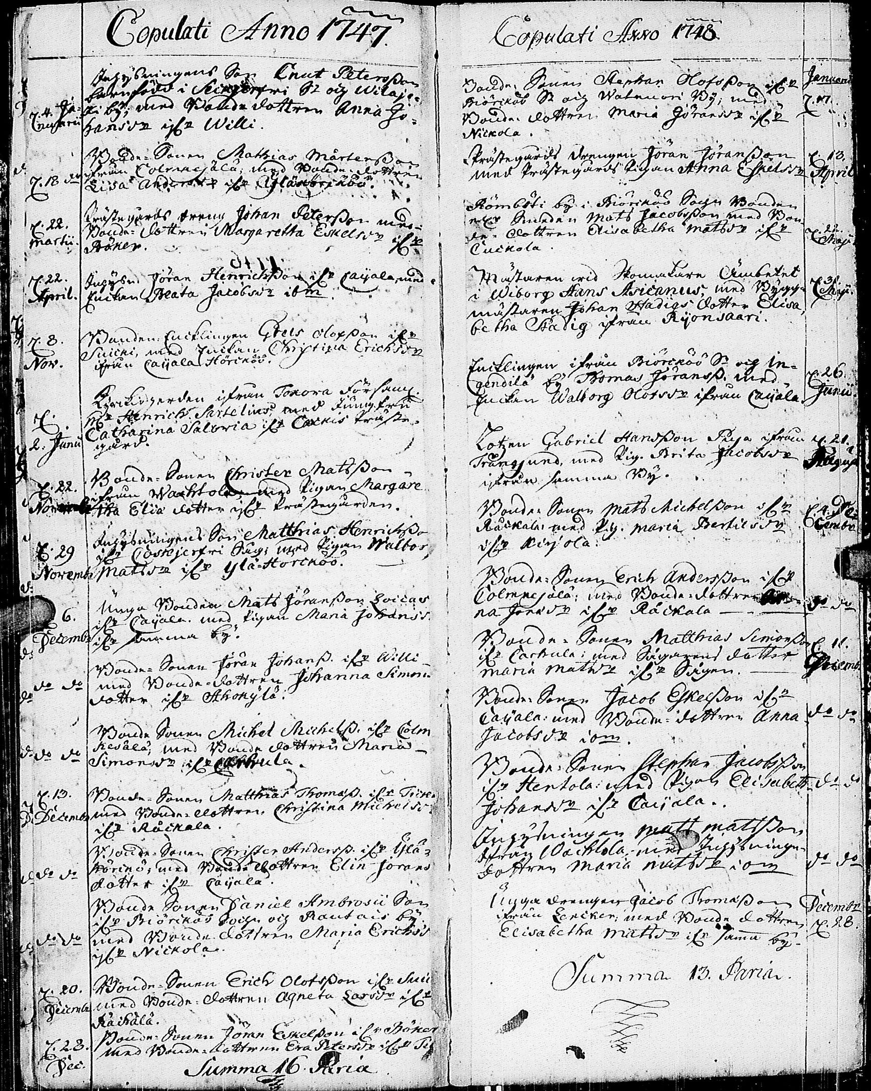 [ kuvat/119.jpg ]