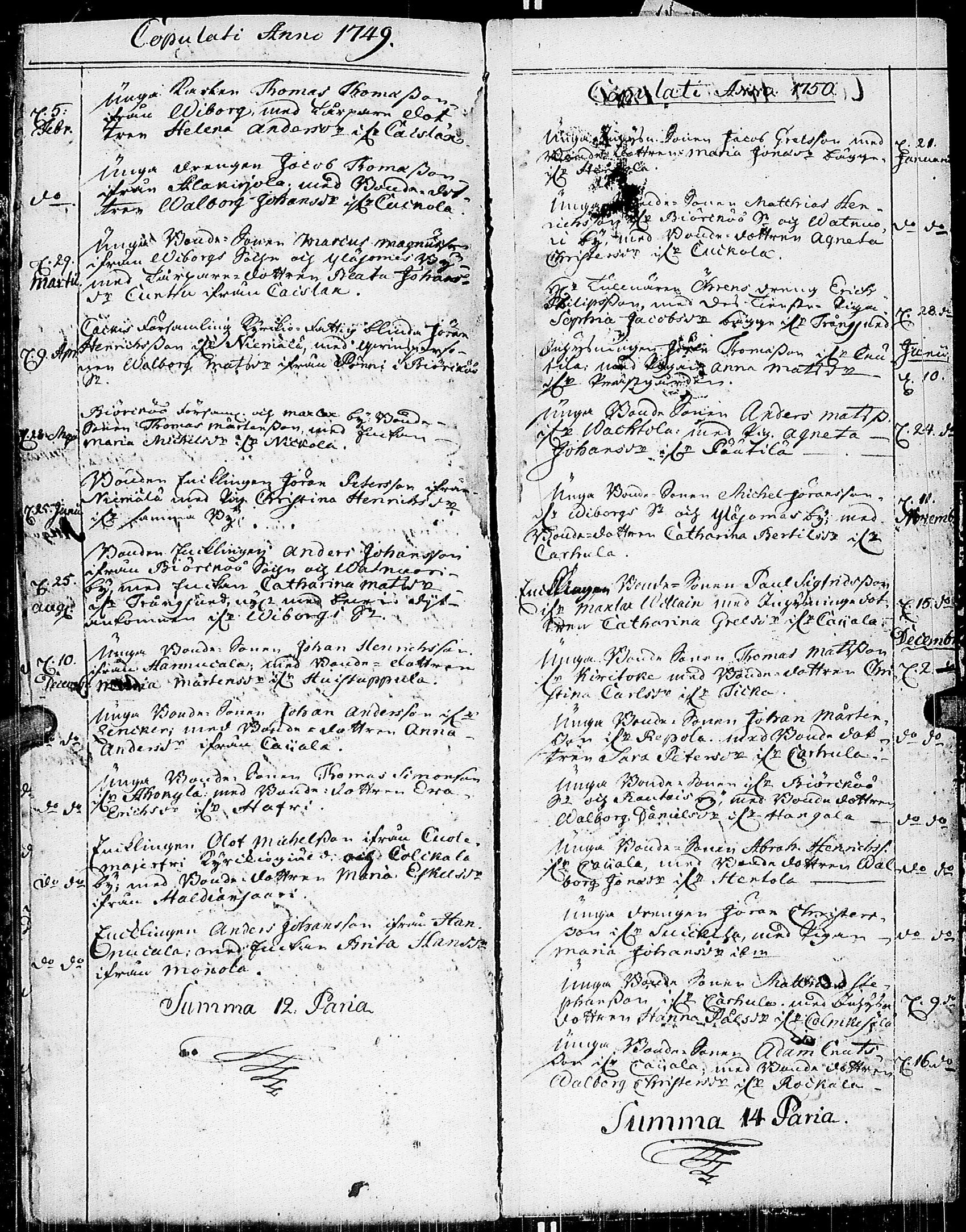 [ kuvat/120.jpg ]