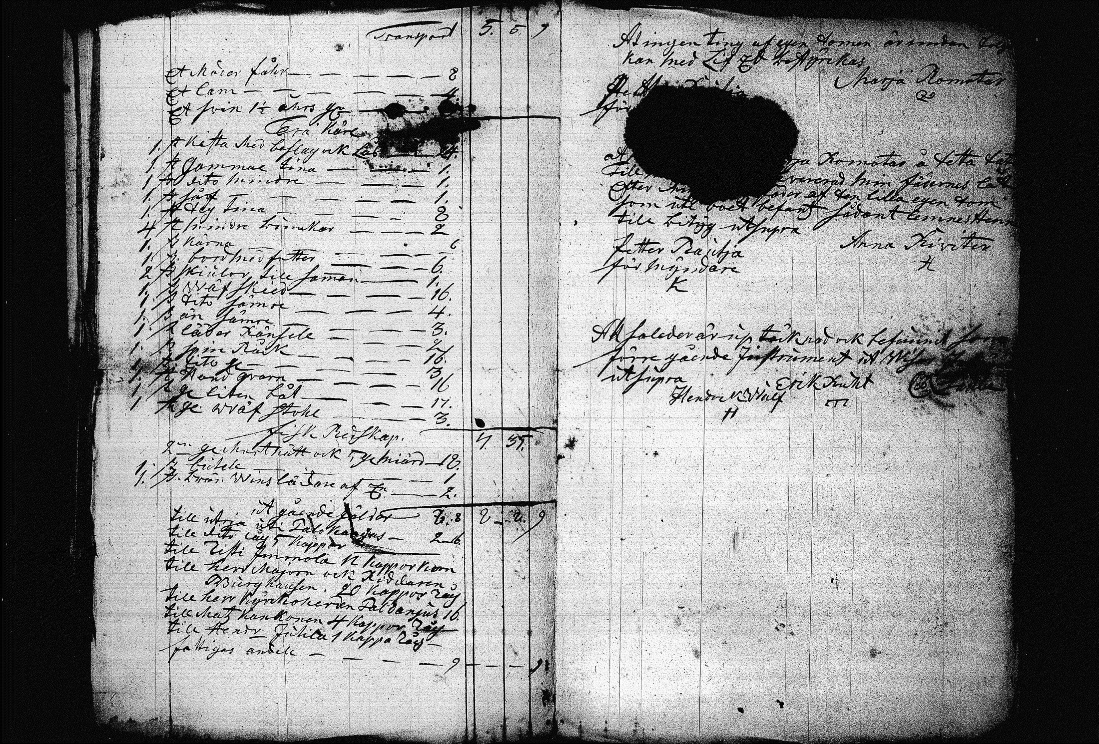 [ kuvat/248.jpg ]