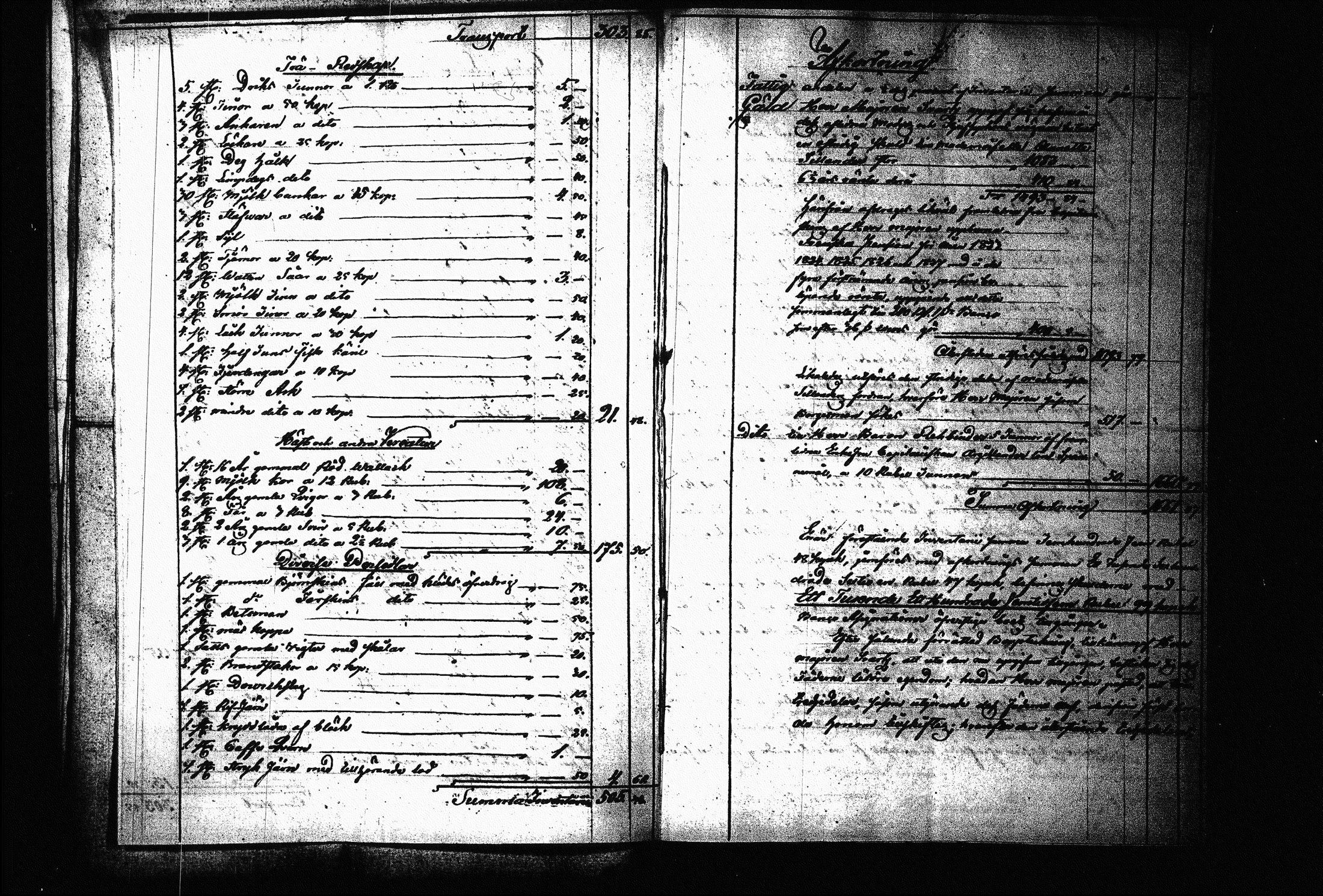 [ kuvat/499.jpg ]