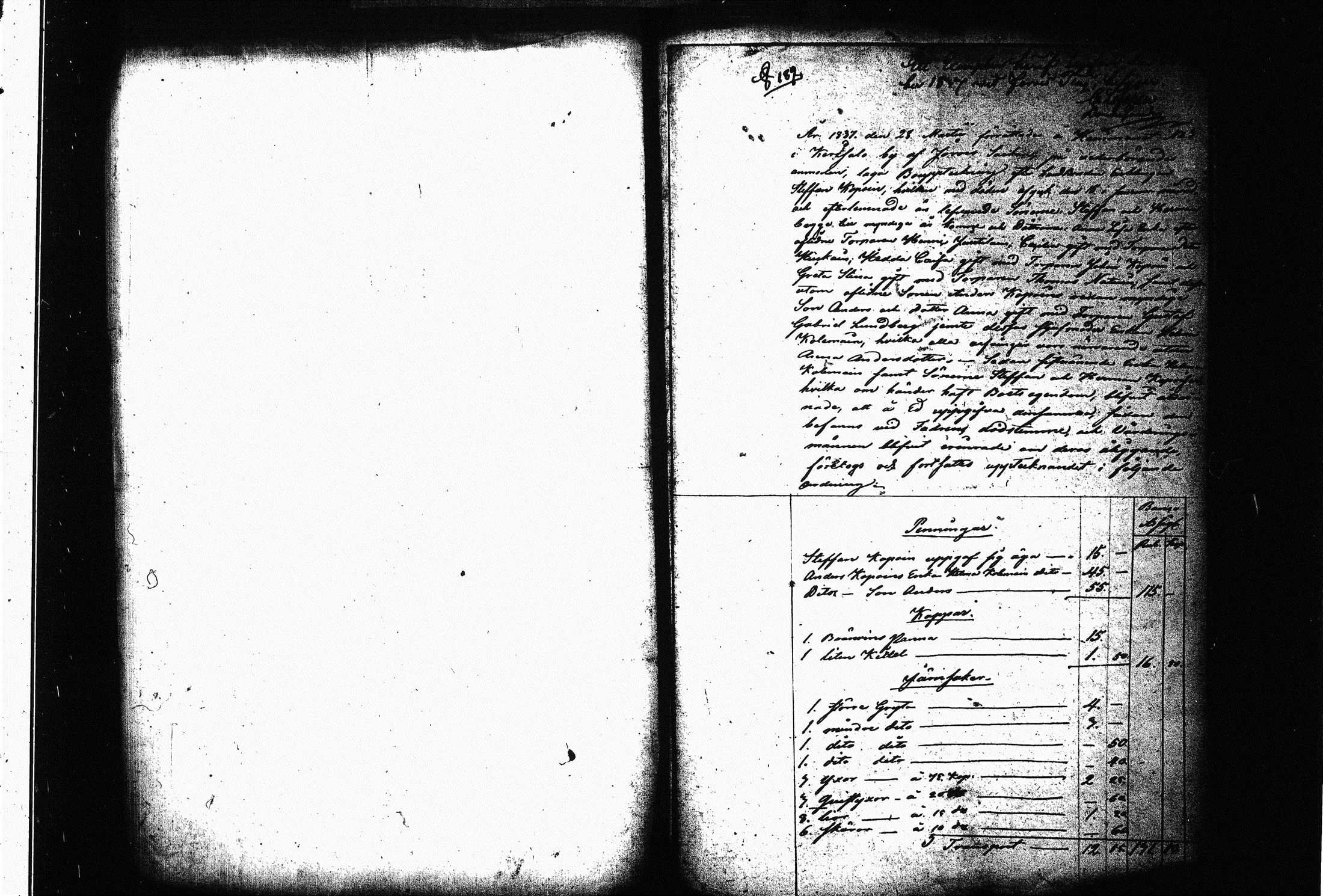 [ kuvat/815.jpg ]