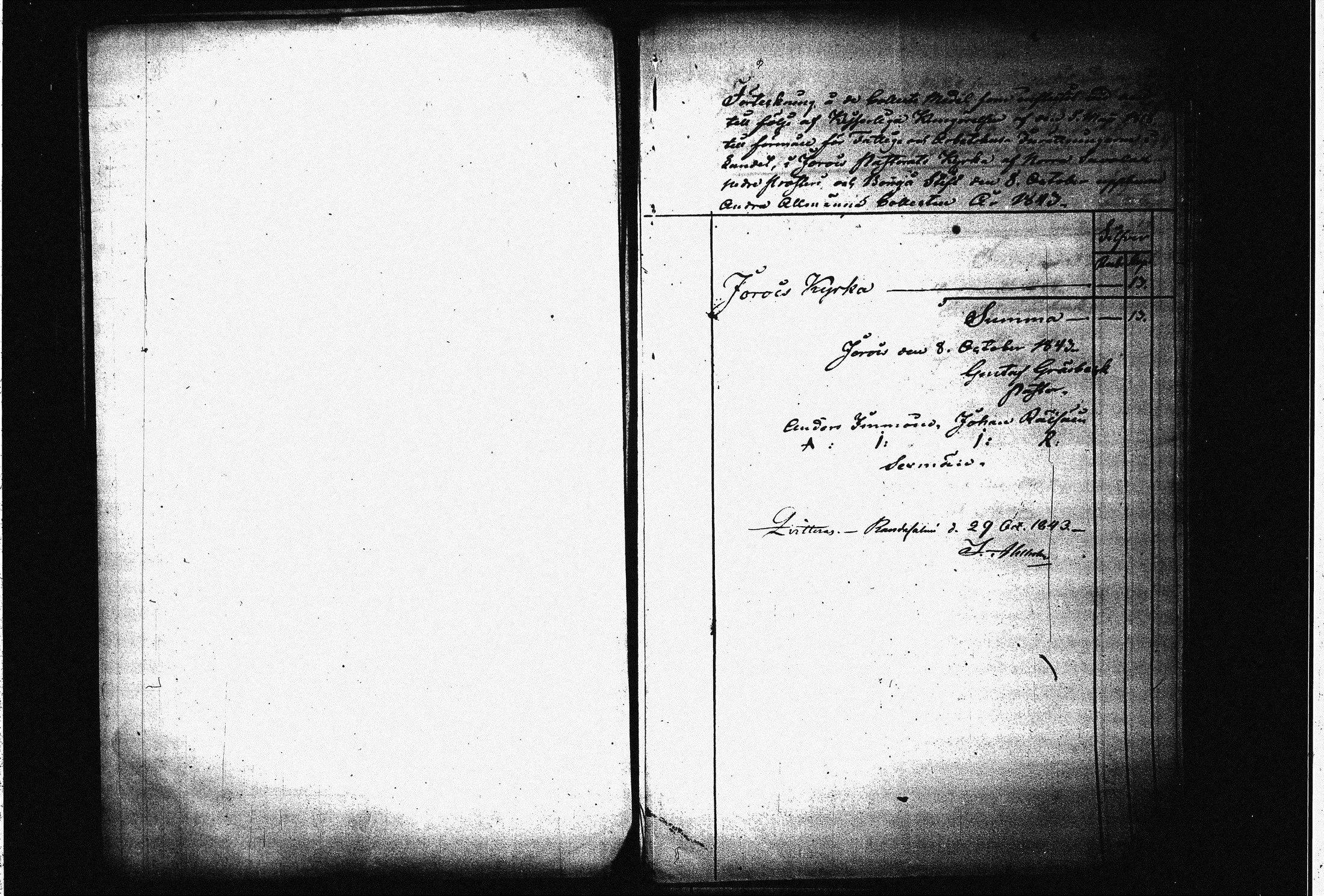 [ kuvat/162.jpg ]