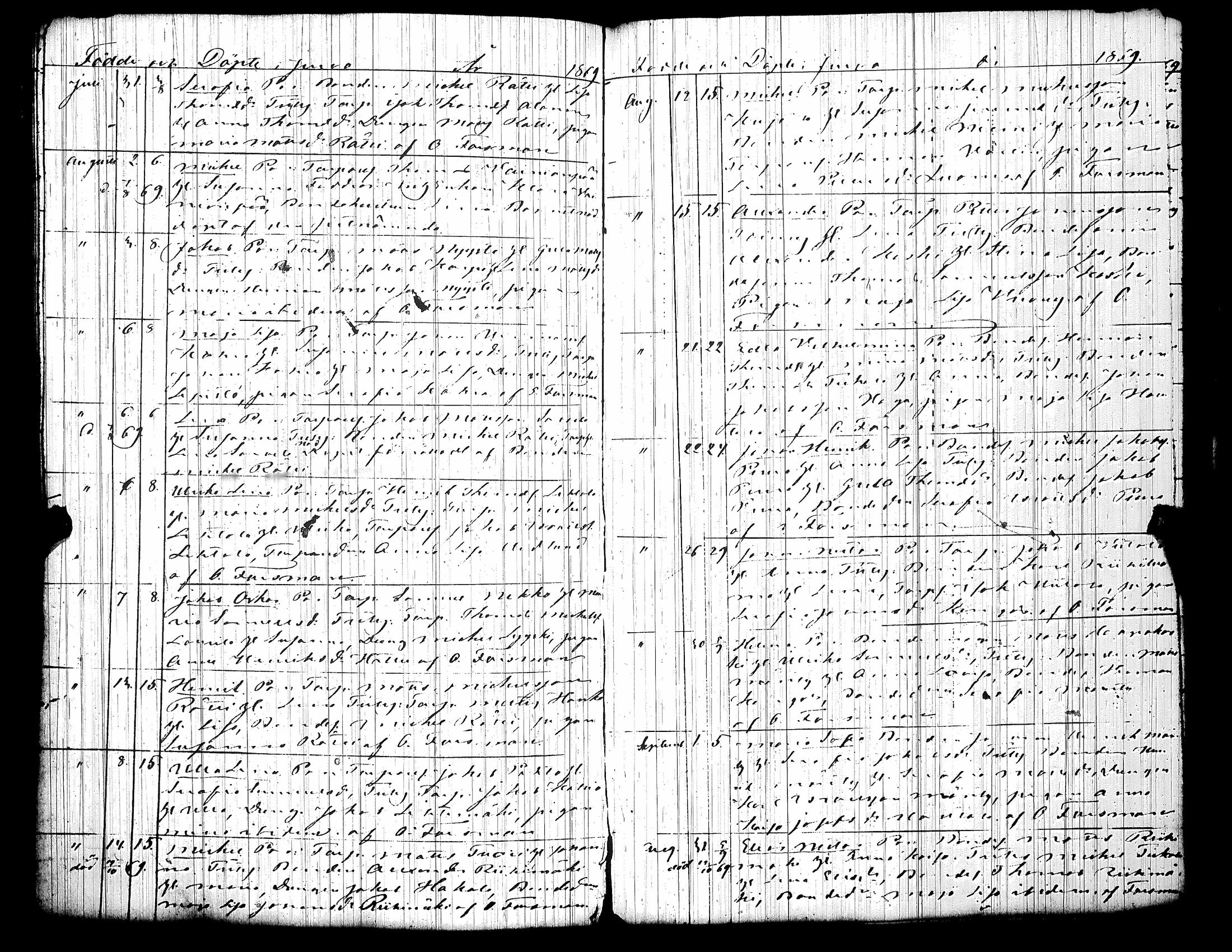 [ kuvat/306.jpg ]