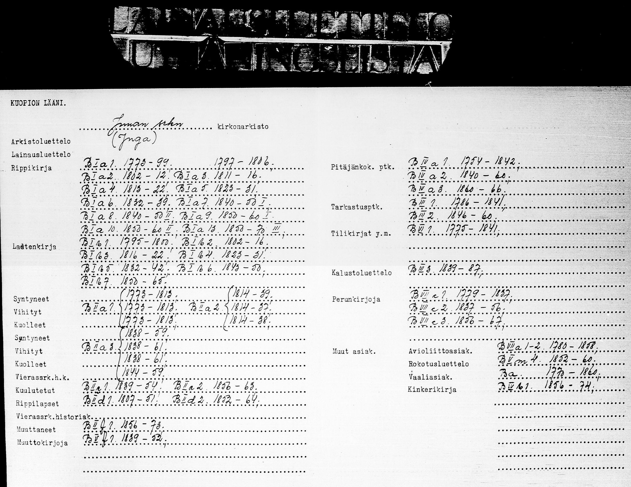 [ kuvat/3.jpg ]