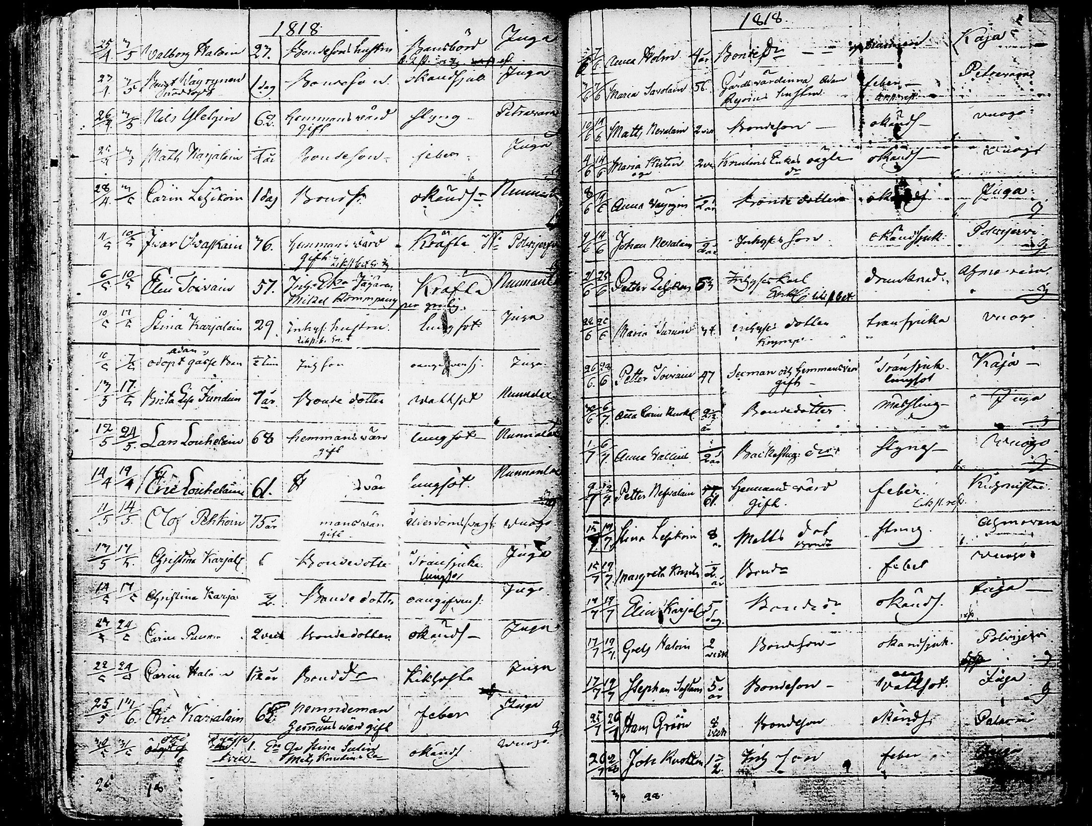 [ kuvat/156.jpg ]