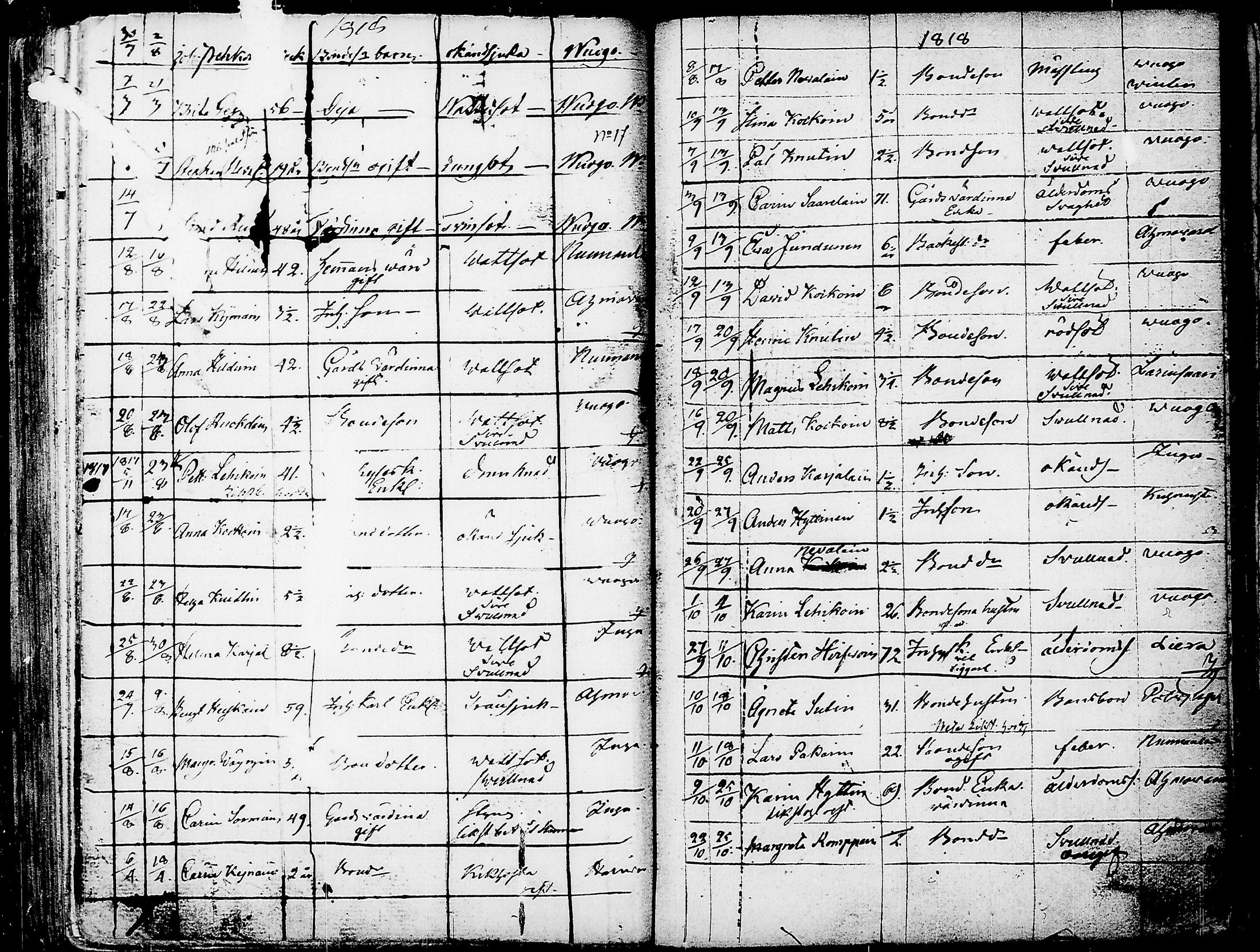 [ kuvat/157.jpg ]