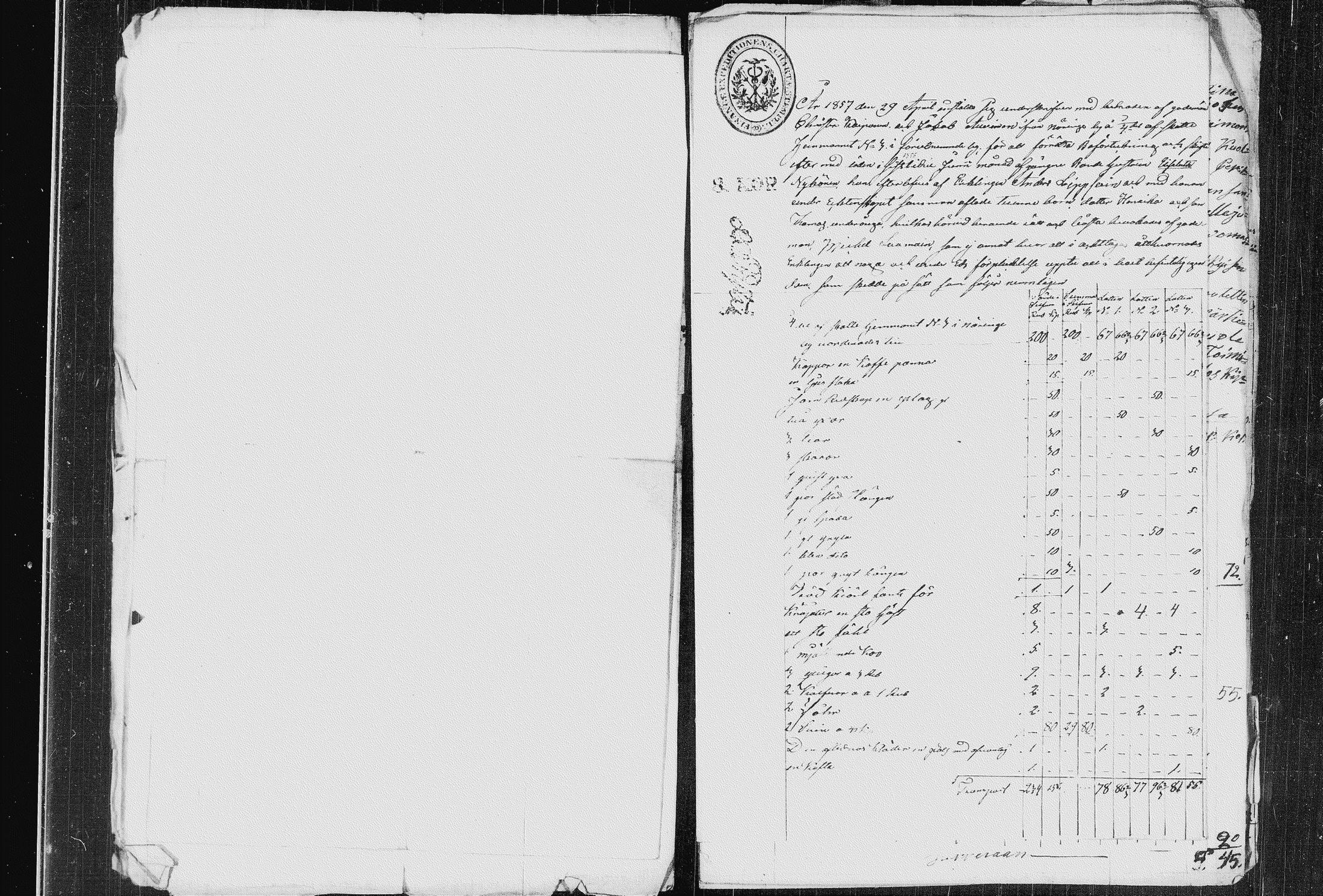 [ kuvat/161.jpg ]
