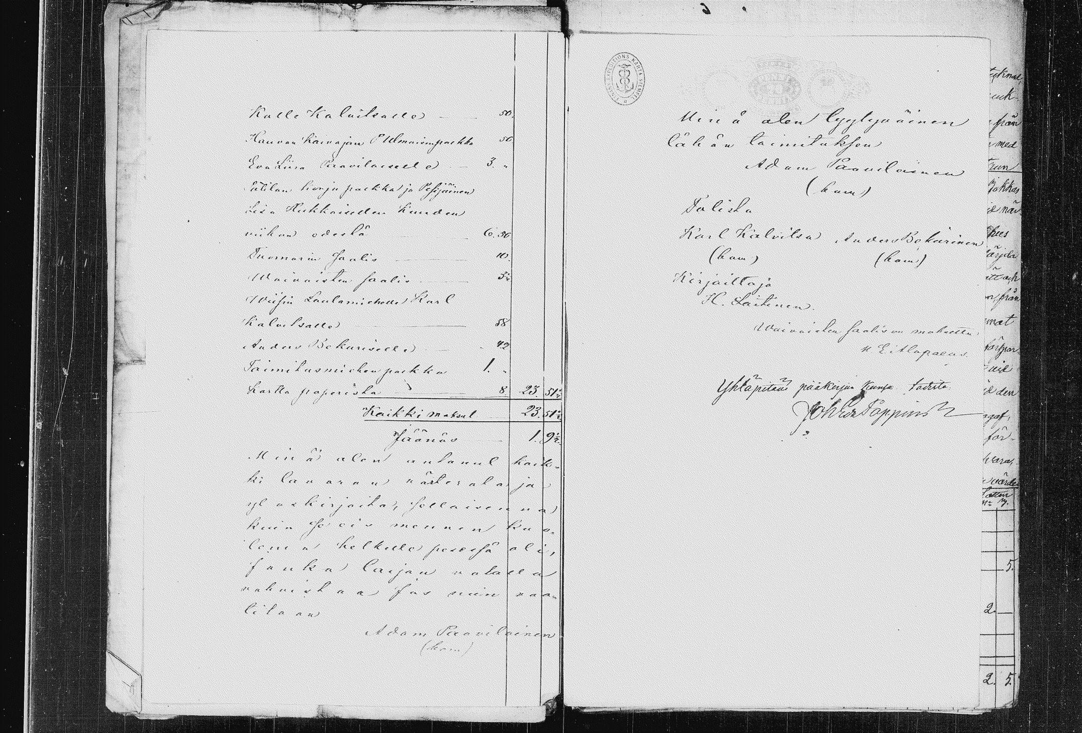 [ kuvat/204.jpg ]