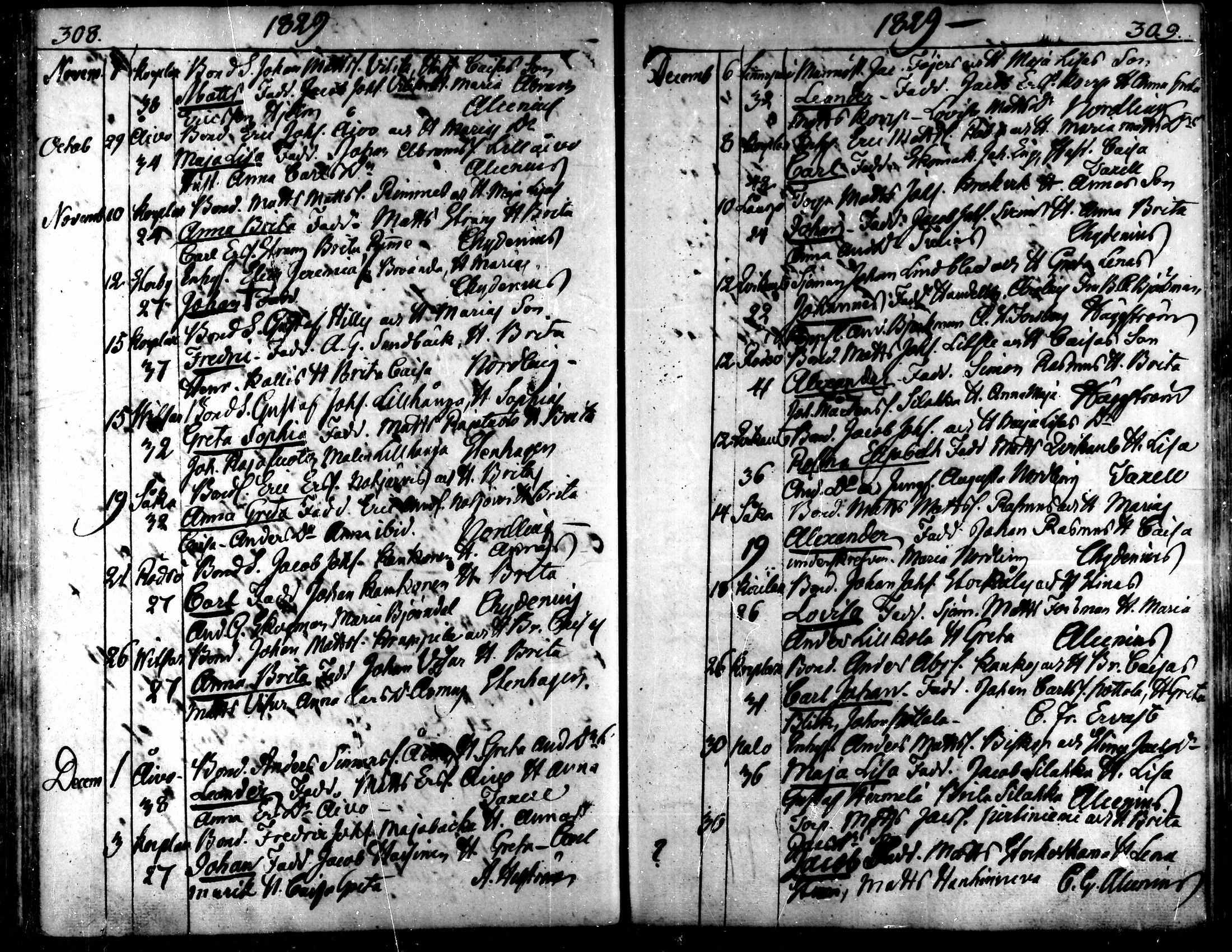 [ kuvat/155.jpg ]