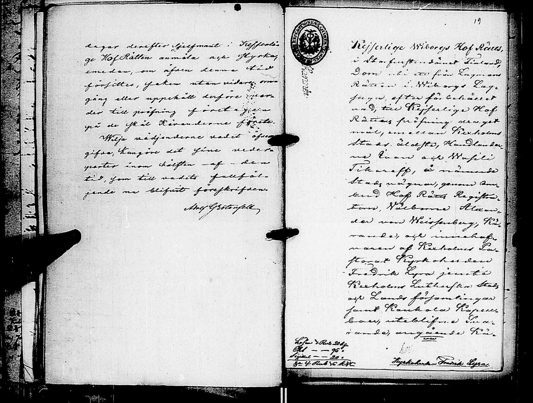 [ kuvat/119.jpg ]