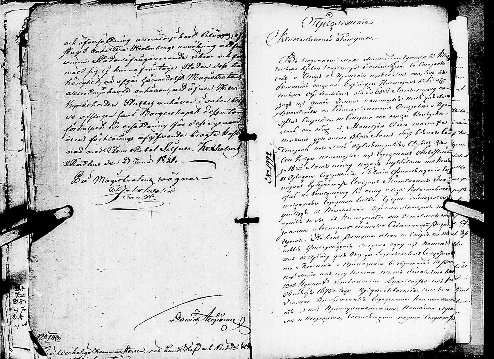 [ kuvat/370.jpg ]