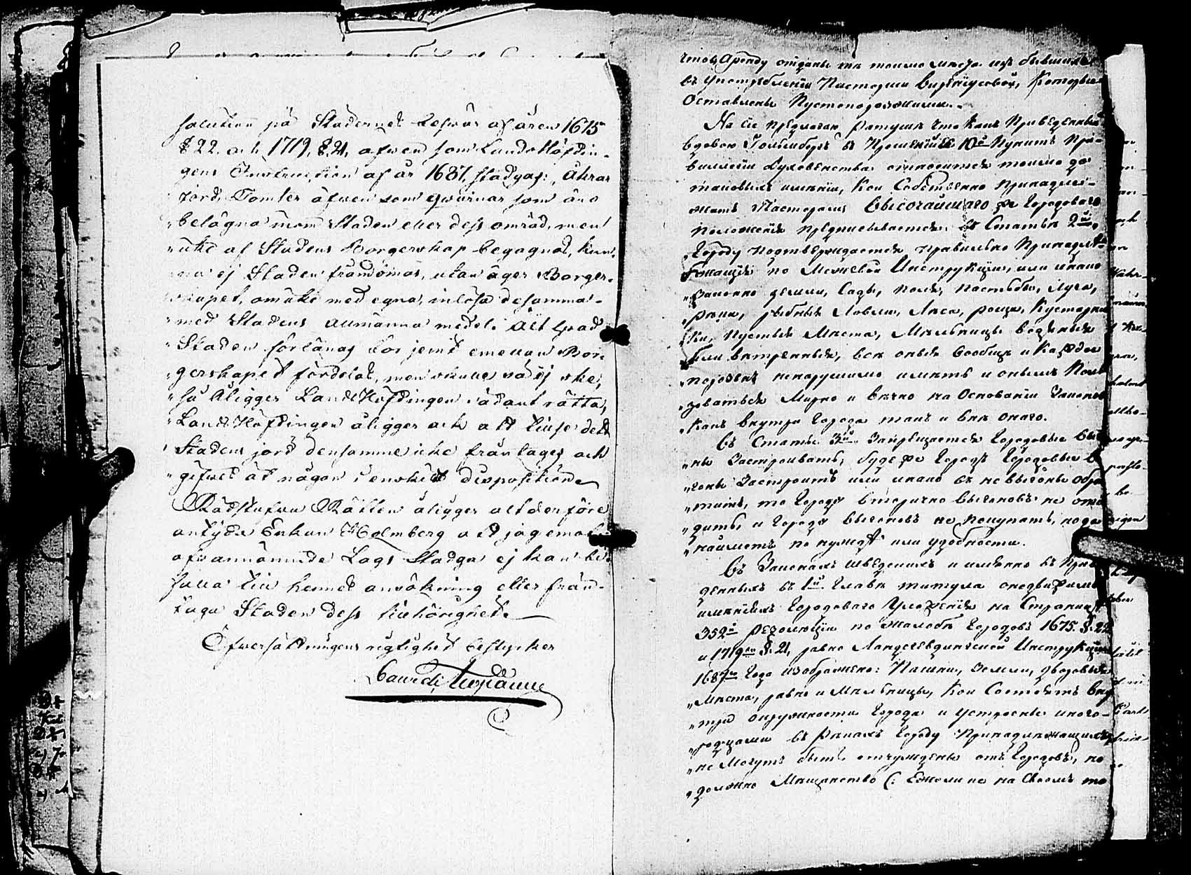 [ kuvat/373.jpg ]