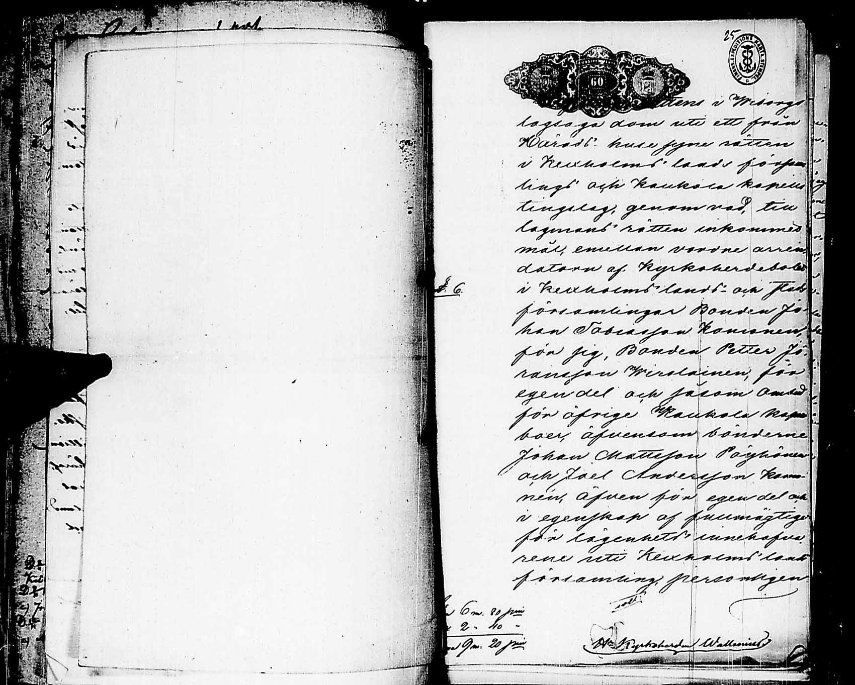 [ kuvat/86.jpg ]