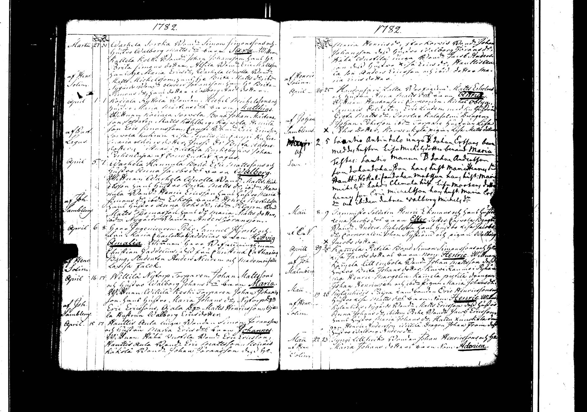 [ kuvat/161.jpg ]