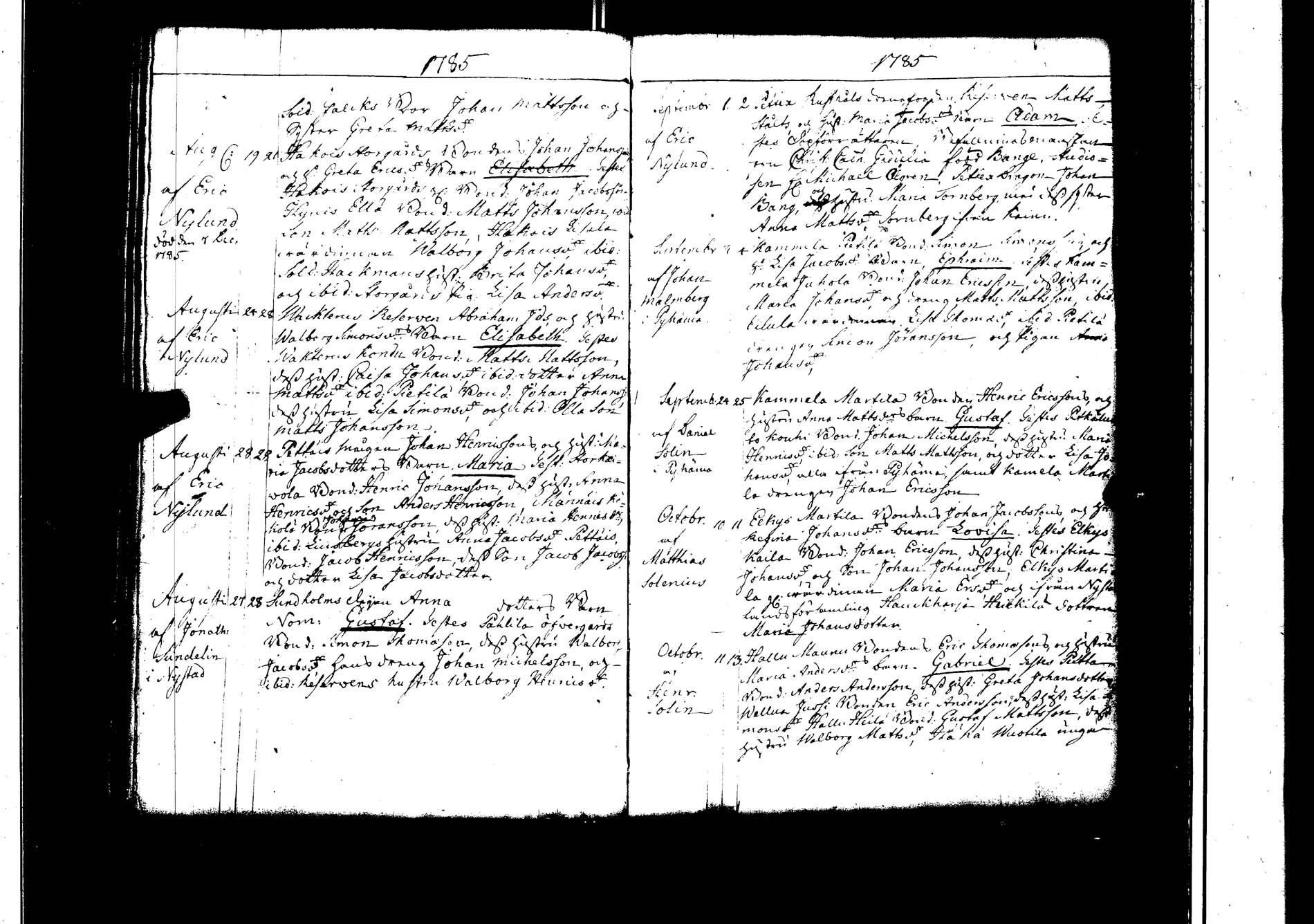 [ kuvat/196.jpg ]