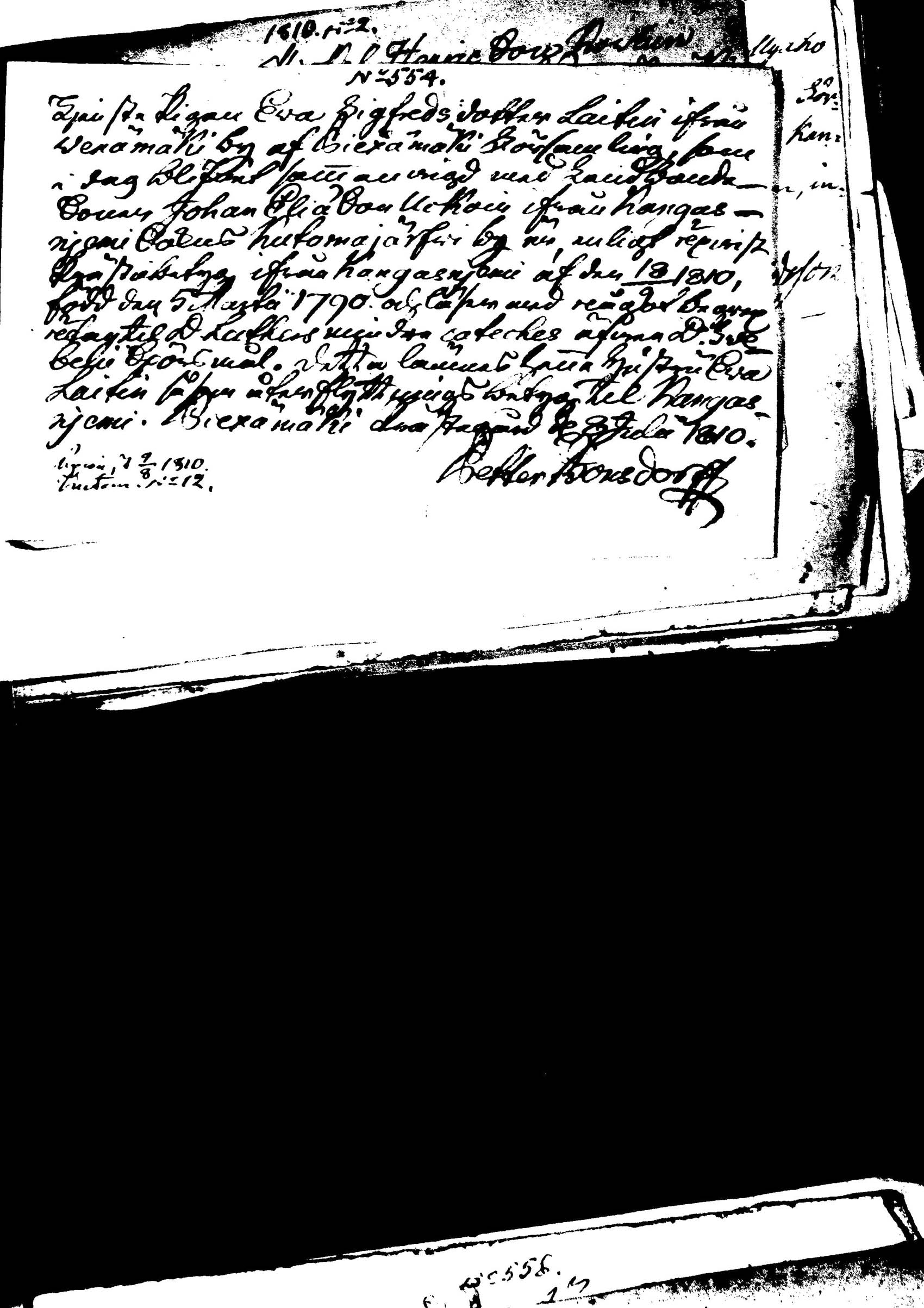 [ kuvat/226.jpg ]