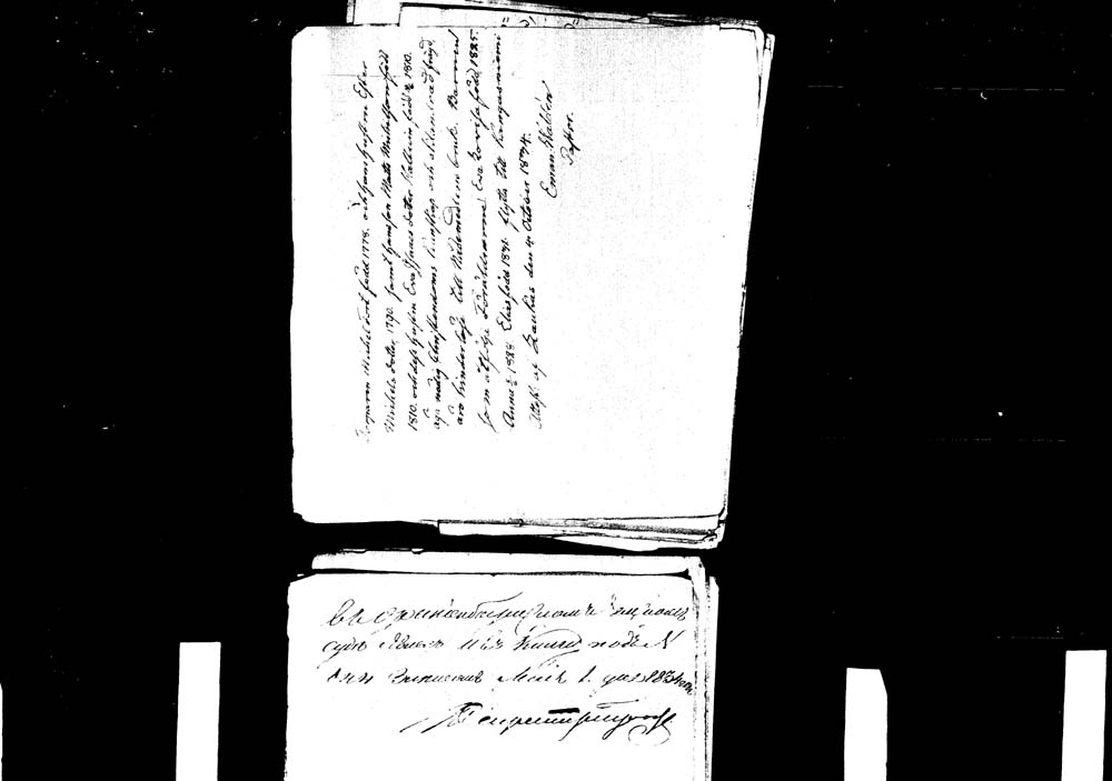 [ kuvat/205.jpg ]