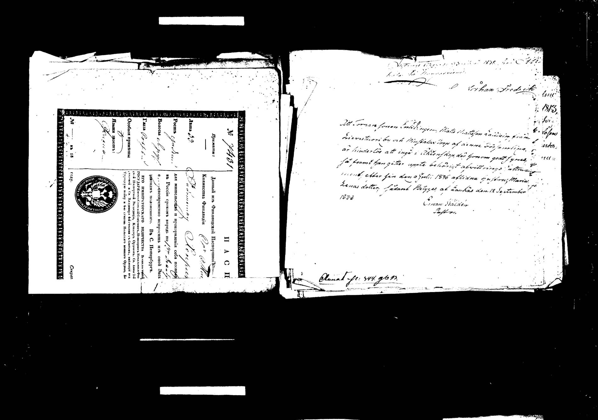 [ kuvat/390.jpg ]