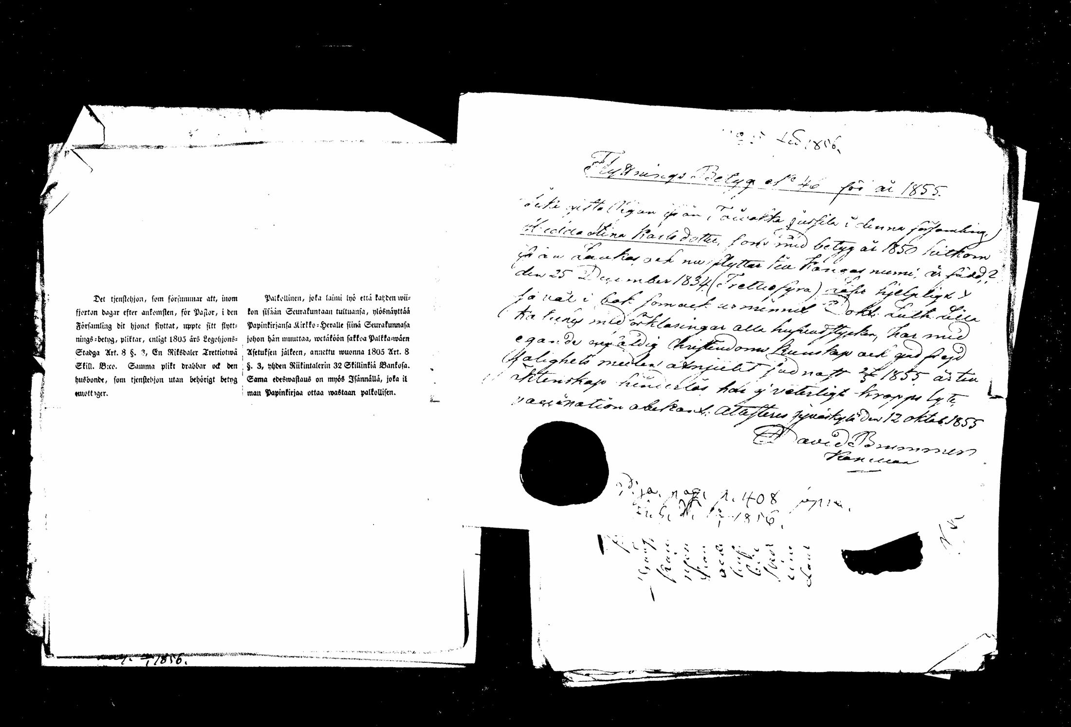 [ kuvat/197.jpg ]