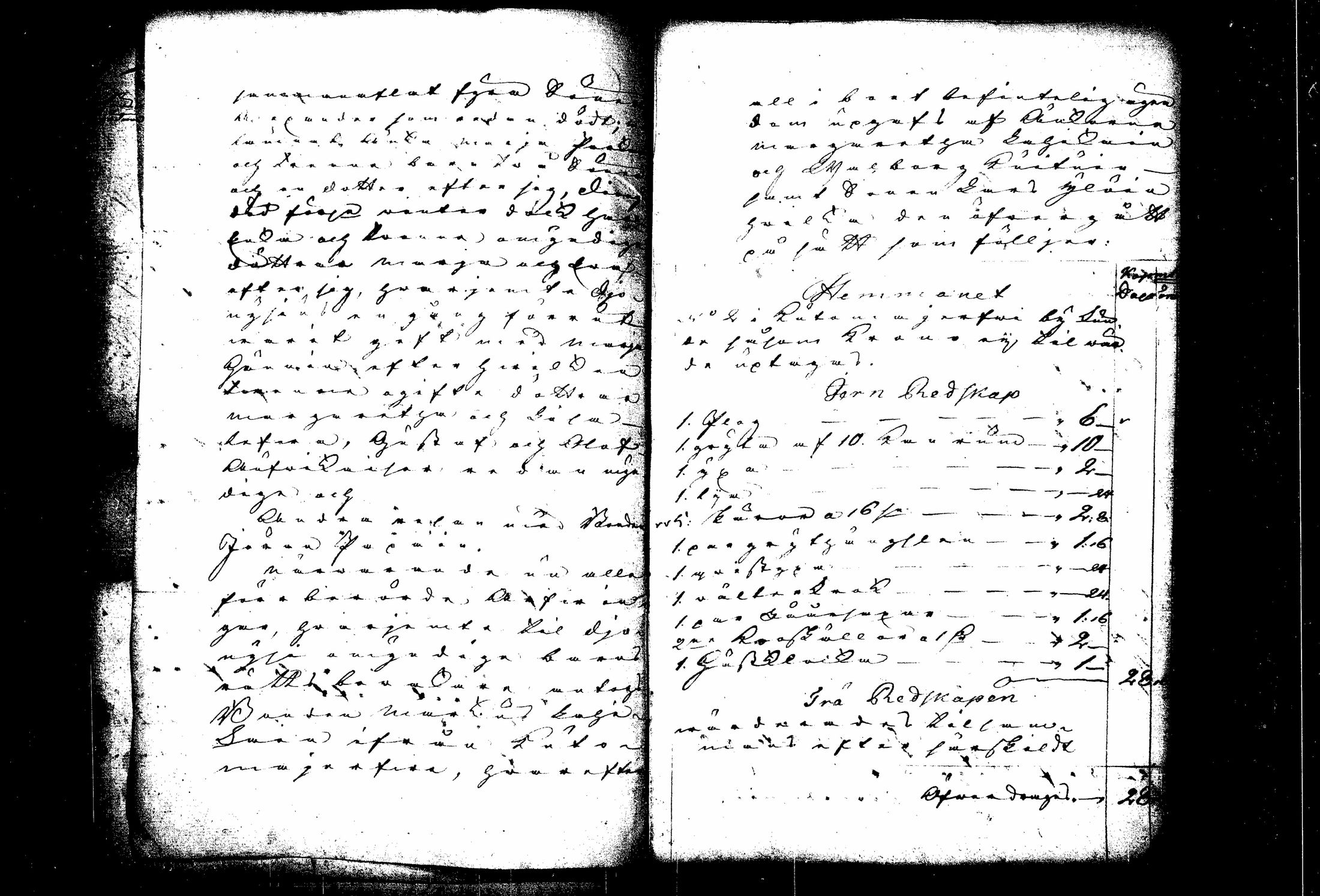 [ kuvat/129.jpg ]
