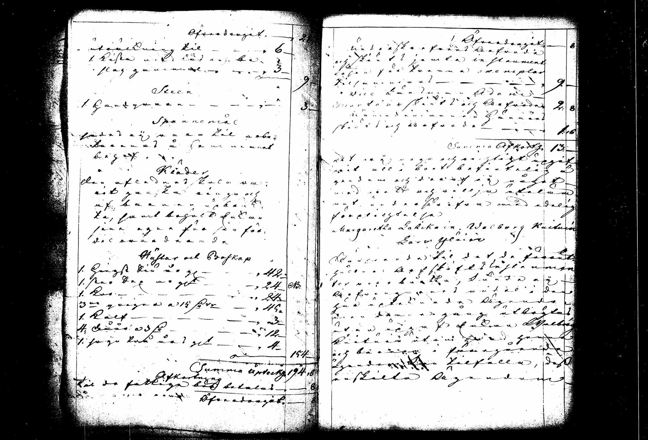 [ kuvat/130.jpg ]