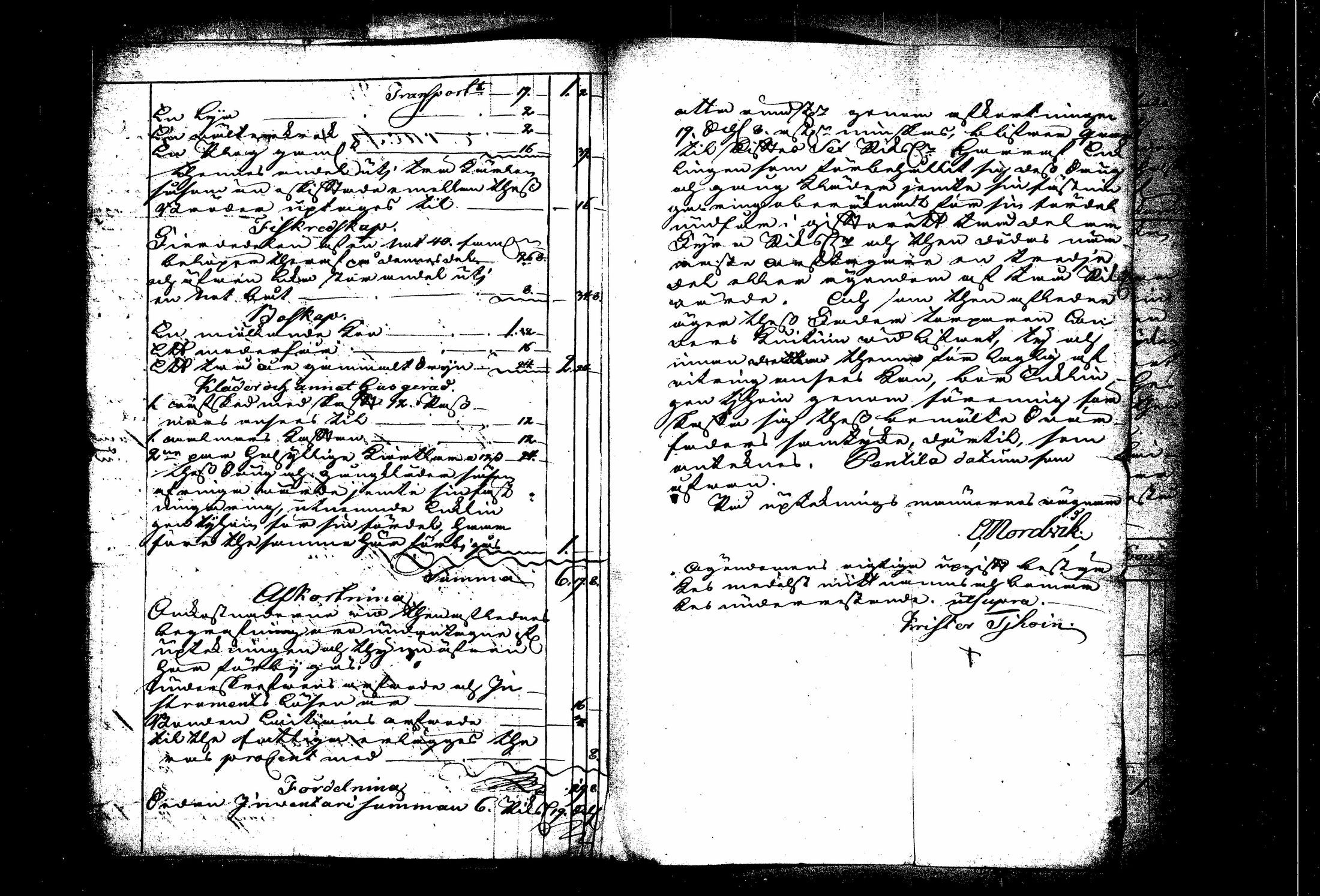 [ kuvat/212.jpg ]