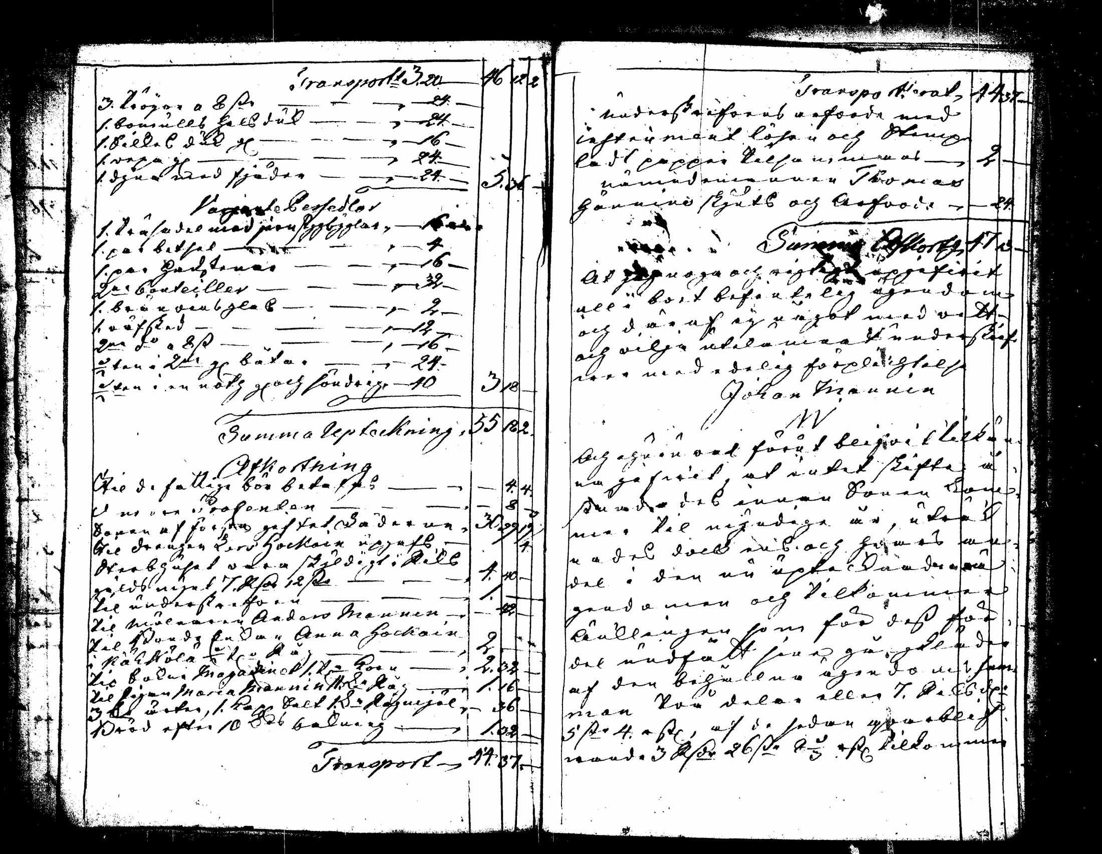 [ kuvat/114.jpg ]