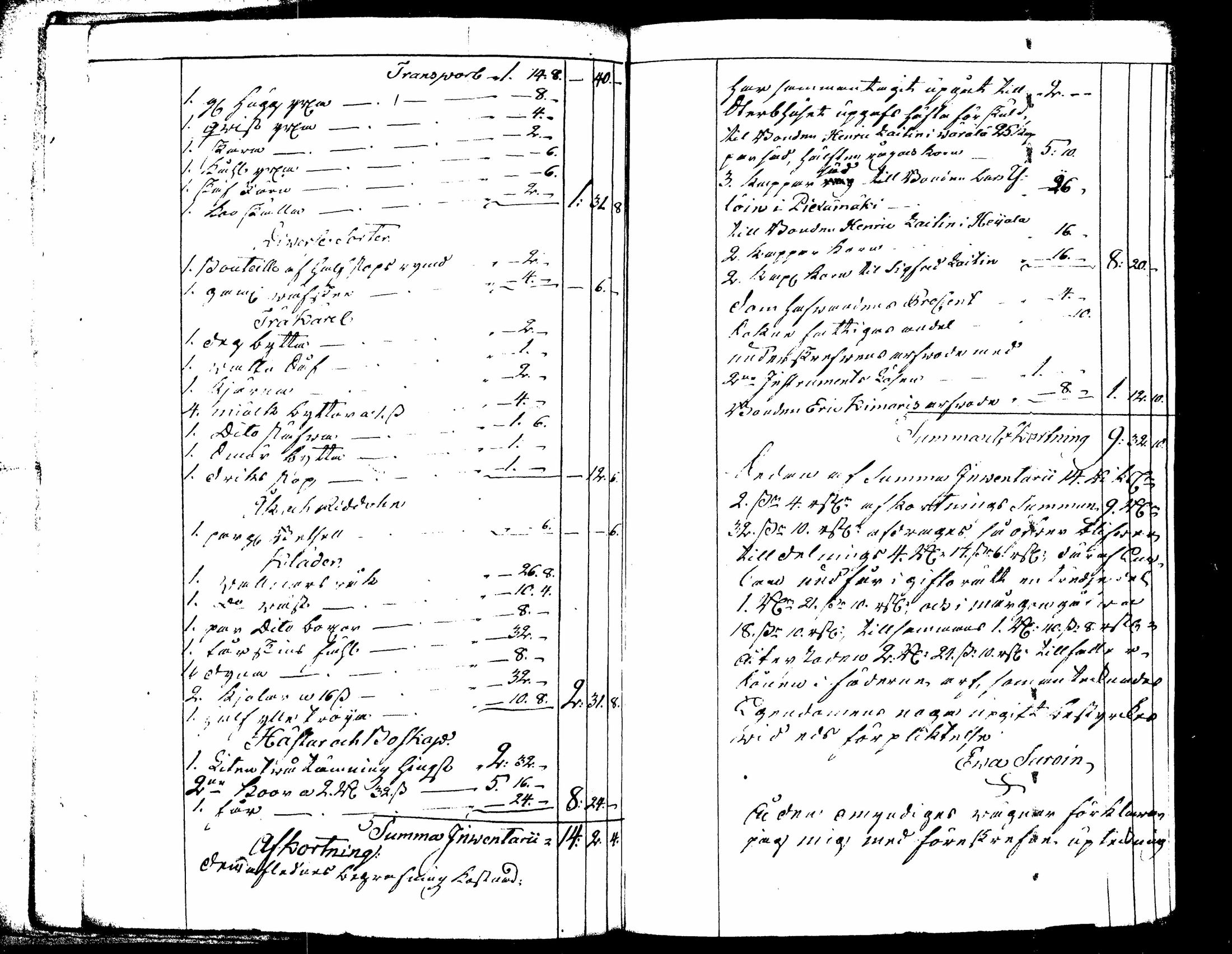 [ kuvat/177.jpg ]