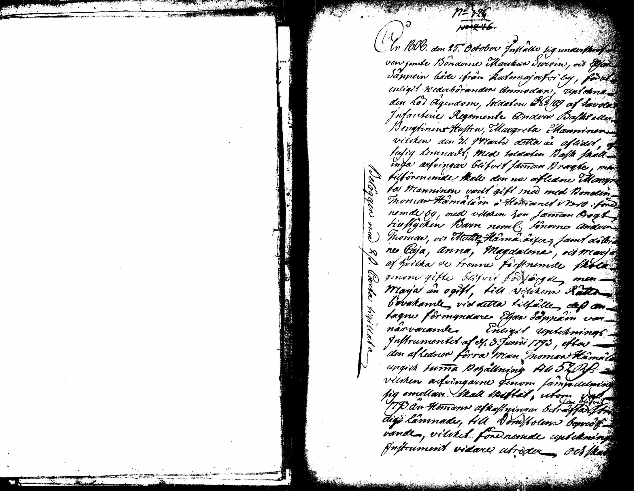 [ kuvat/252.jpg ]