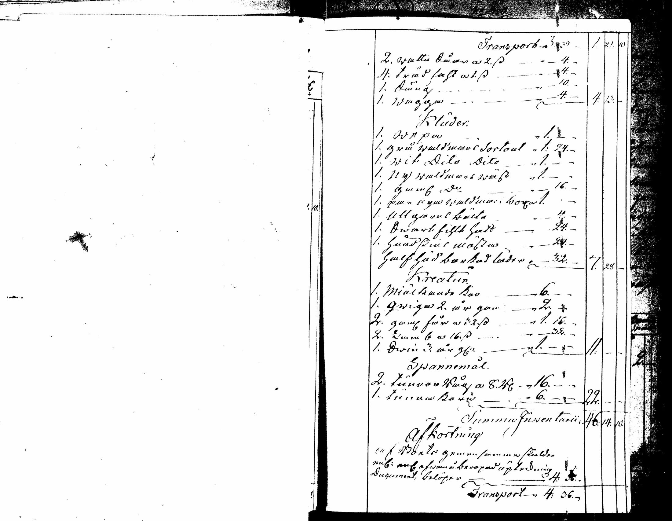 [ kuvat/317.jpg ]