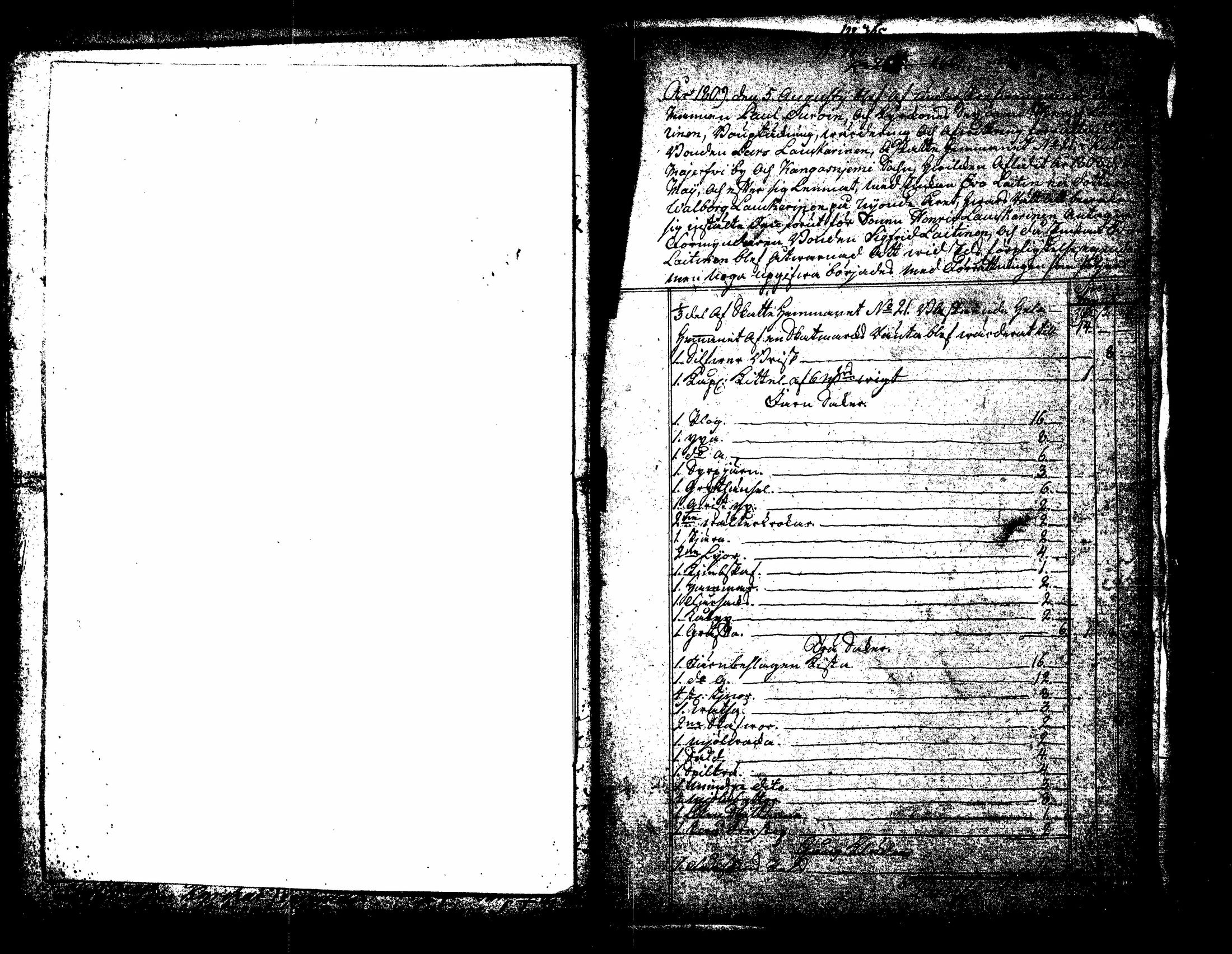 [ kuvat/350.jpg ]