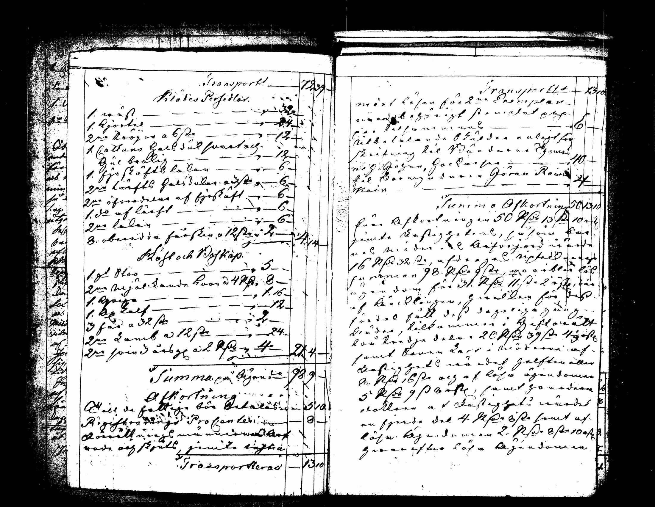 [ kuvat/432.jpg ]