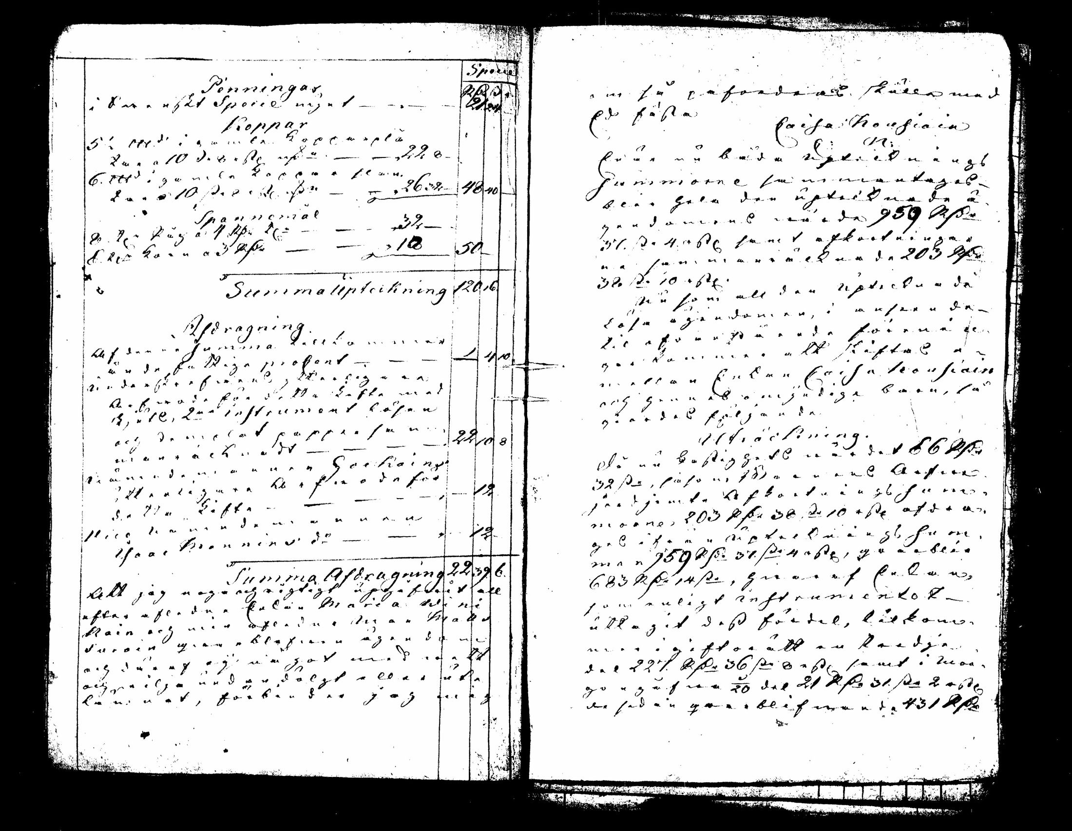 [ kuvat/473.jpg ]