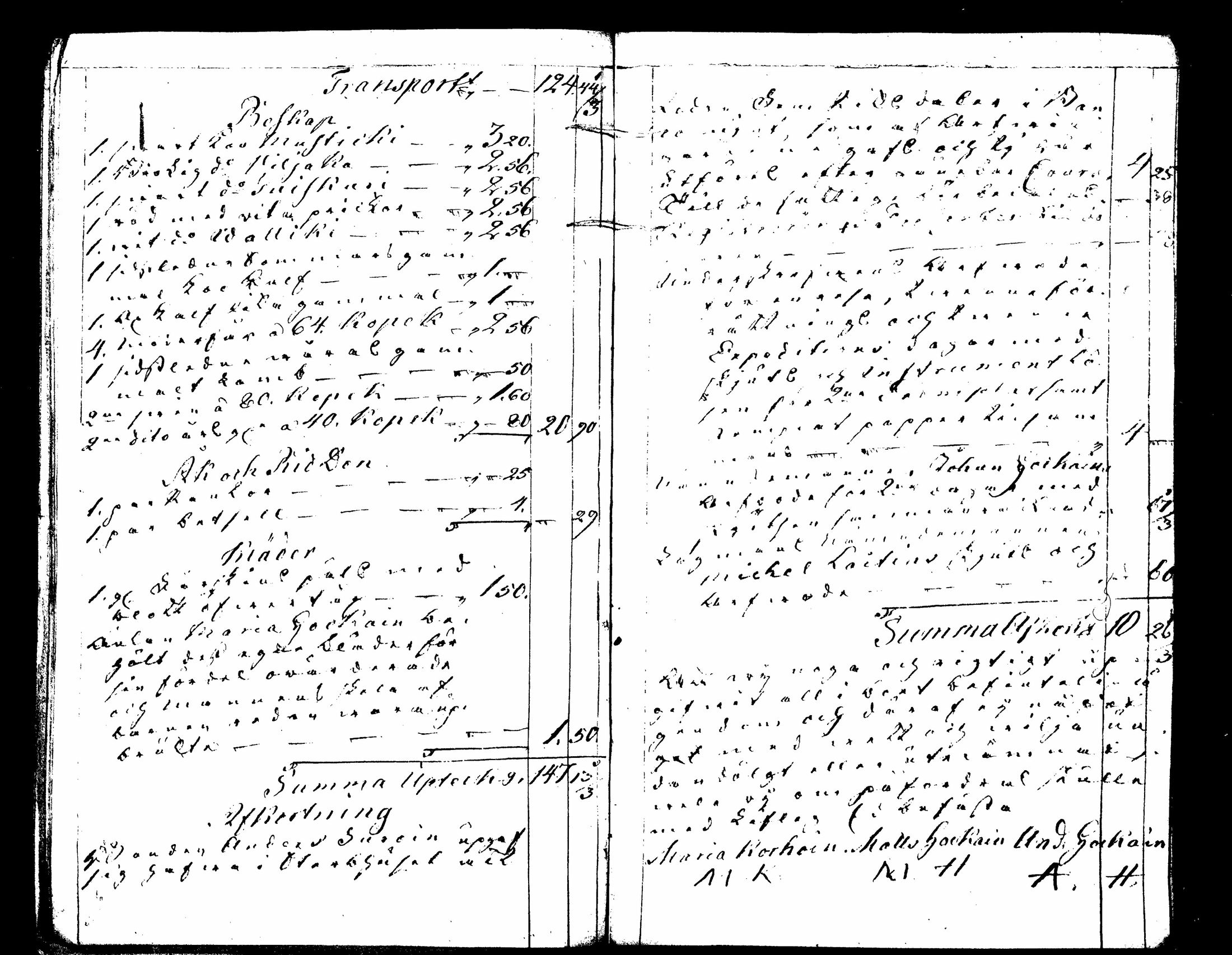 [ kuvat/497.jpg ]