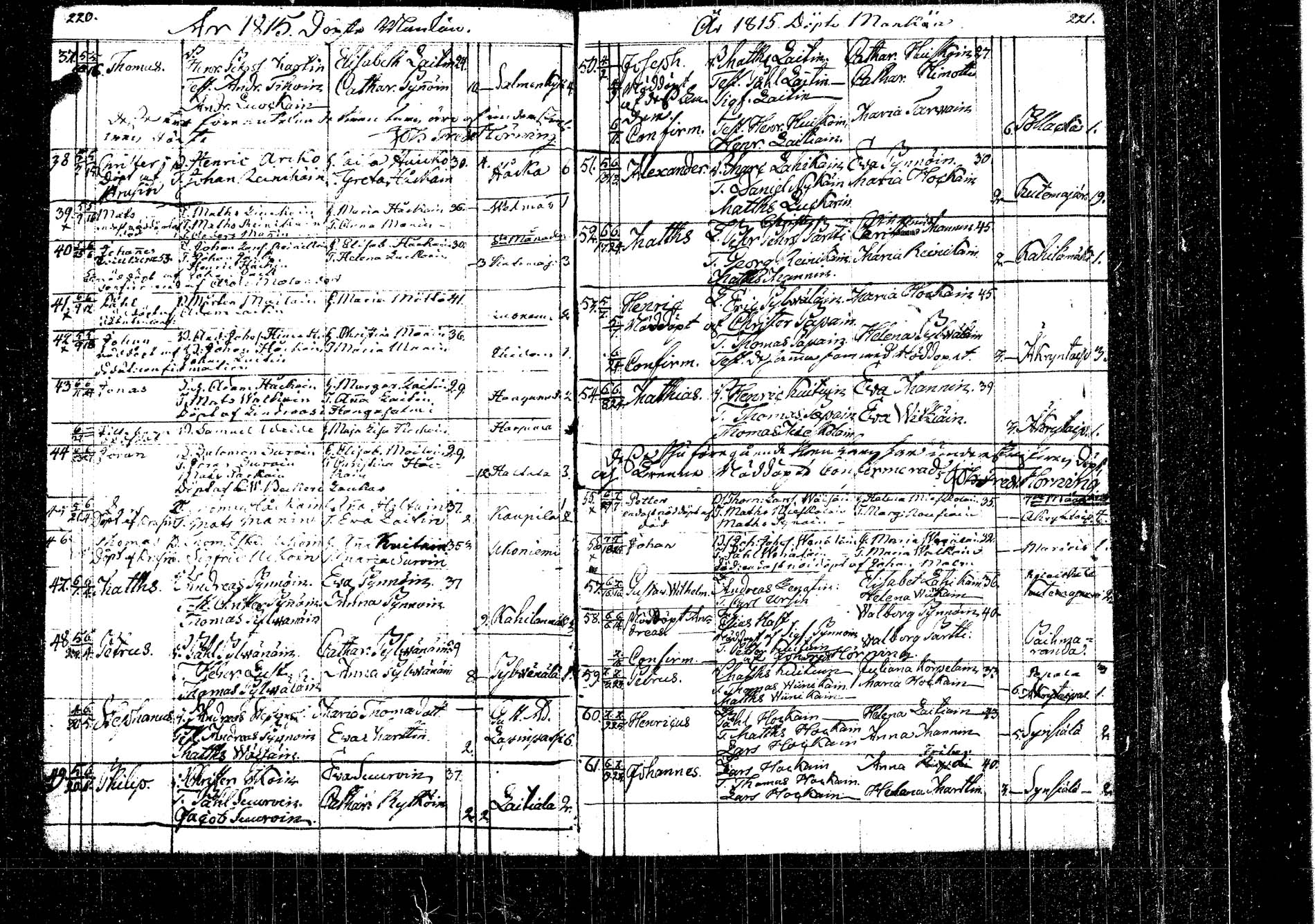 [ kuvat/131.jpg ]