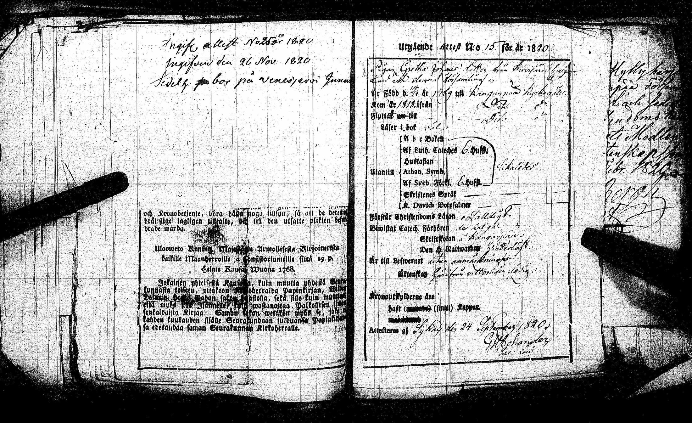 [ kuvat/212.jpg ]