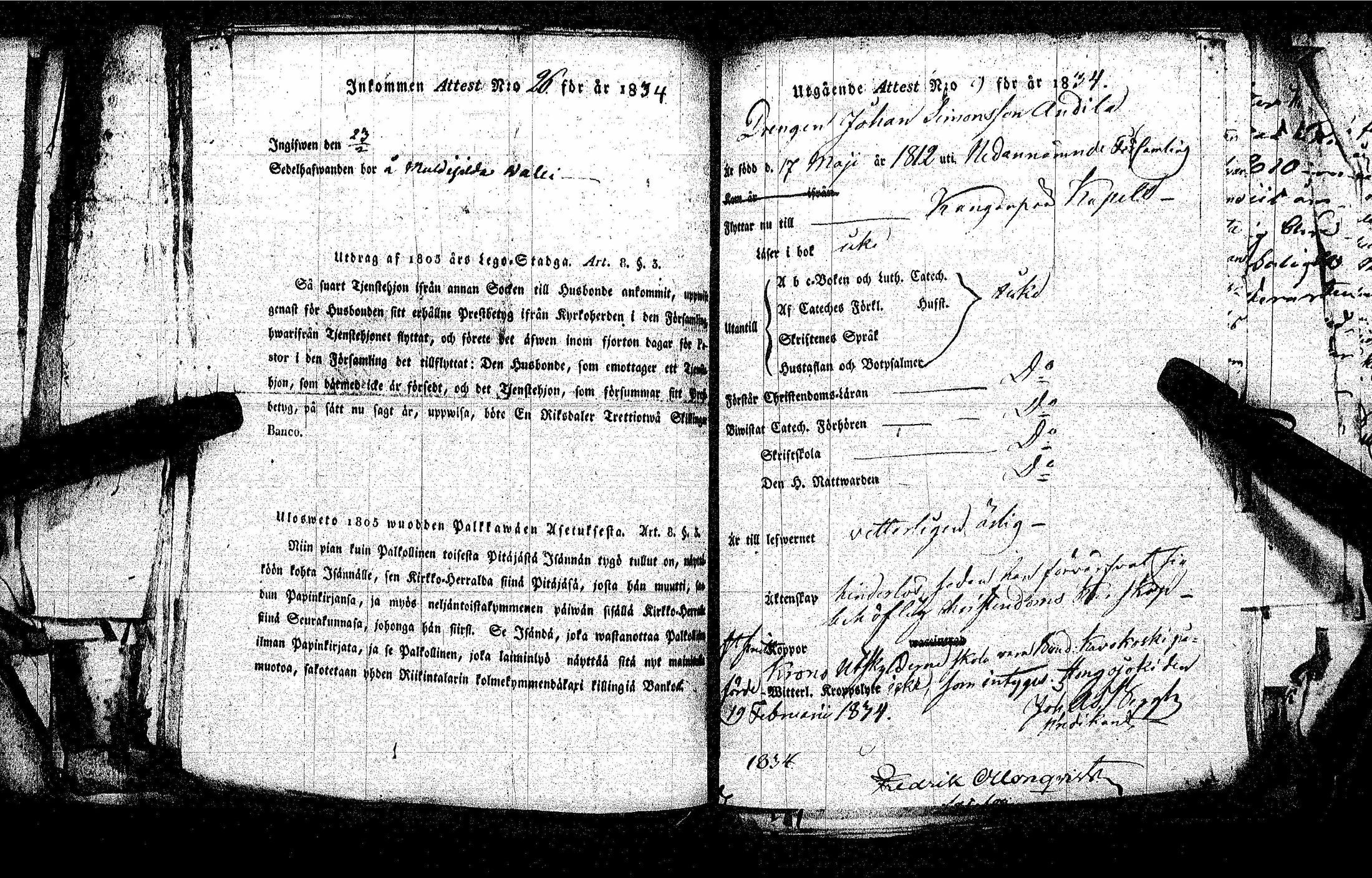 [ kuvat/196.jpg ]