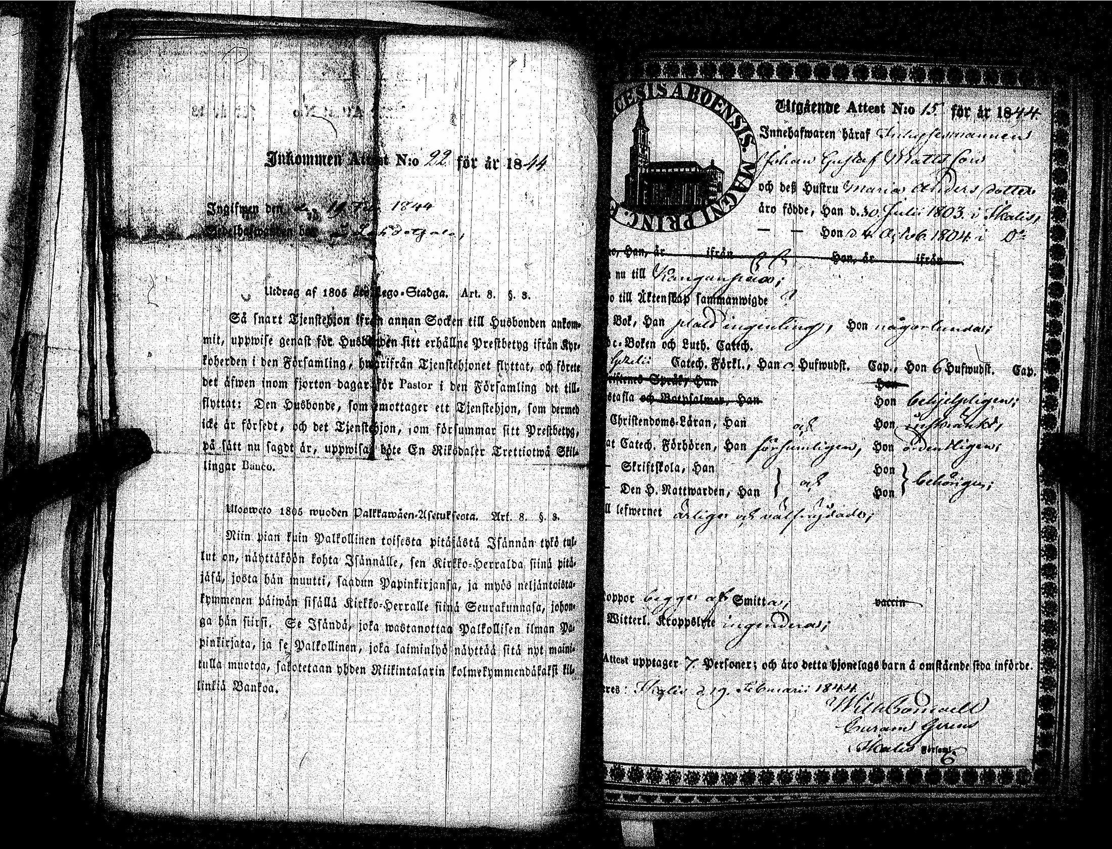 [ kuvat/224.jpg ]