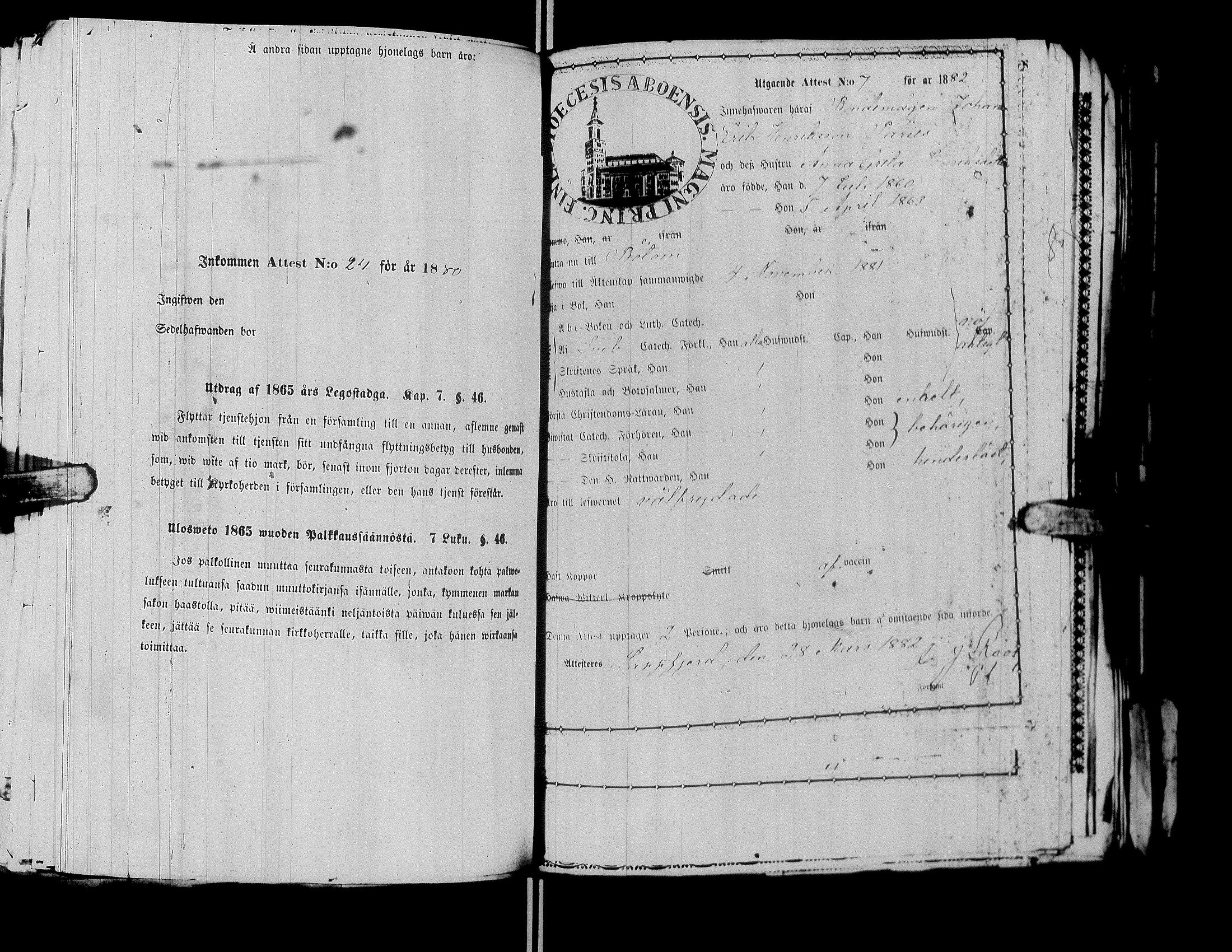 [ kuvat/290.jpg ]