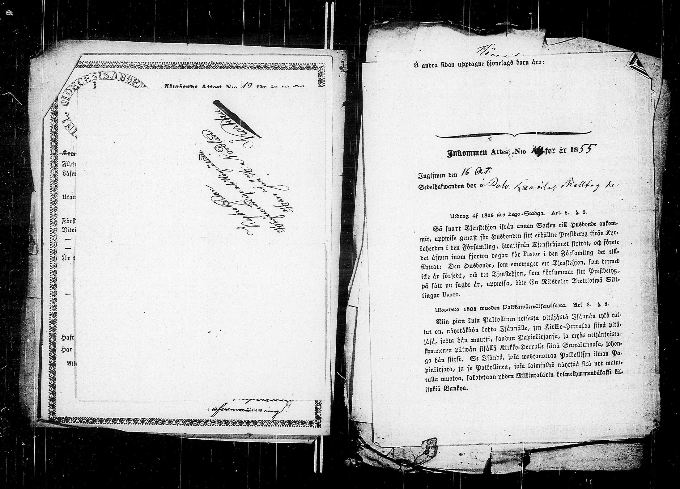 [ kuvat/110.jpg ]