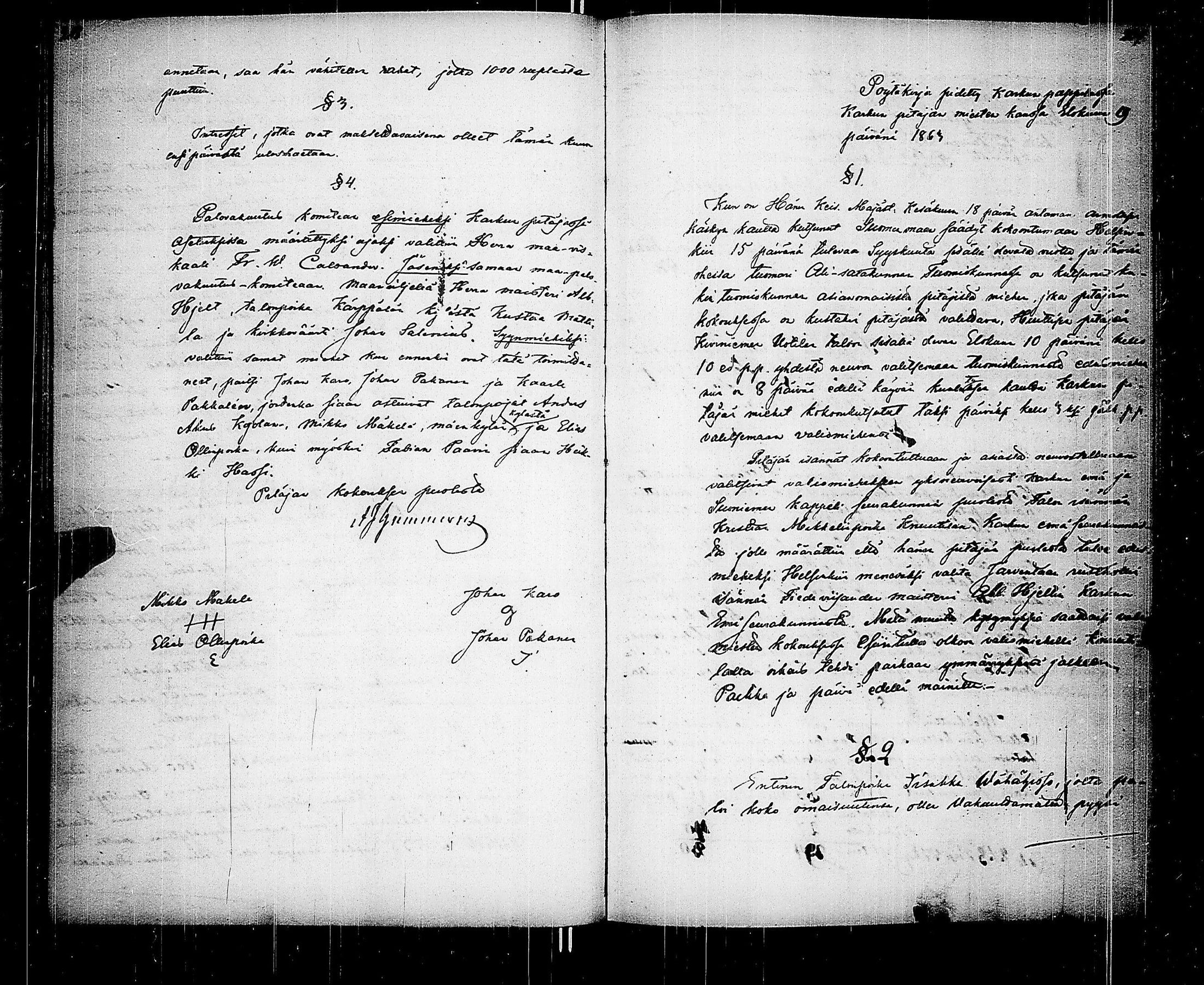 [ kuvat/145.jpg ]
